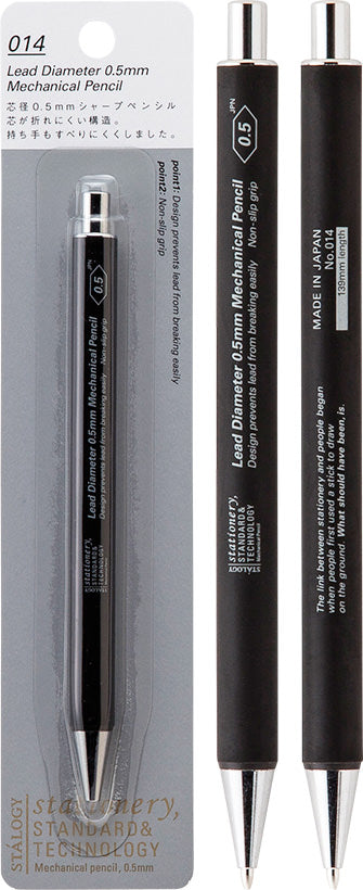 Mechanical Pencil 0.5mm