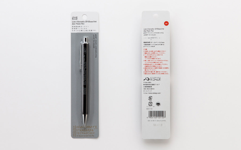 Low-Oiled Ball Point Pen 0.7mm