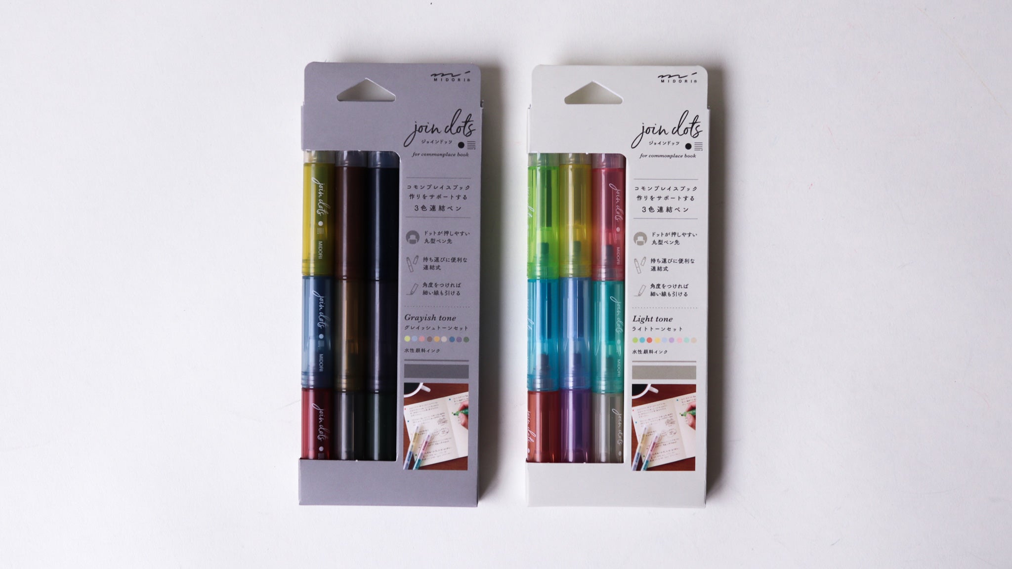 SET OF 3 Connecting Pen Join Dots