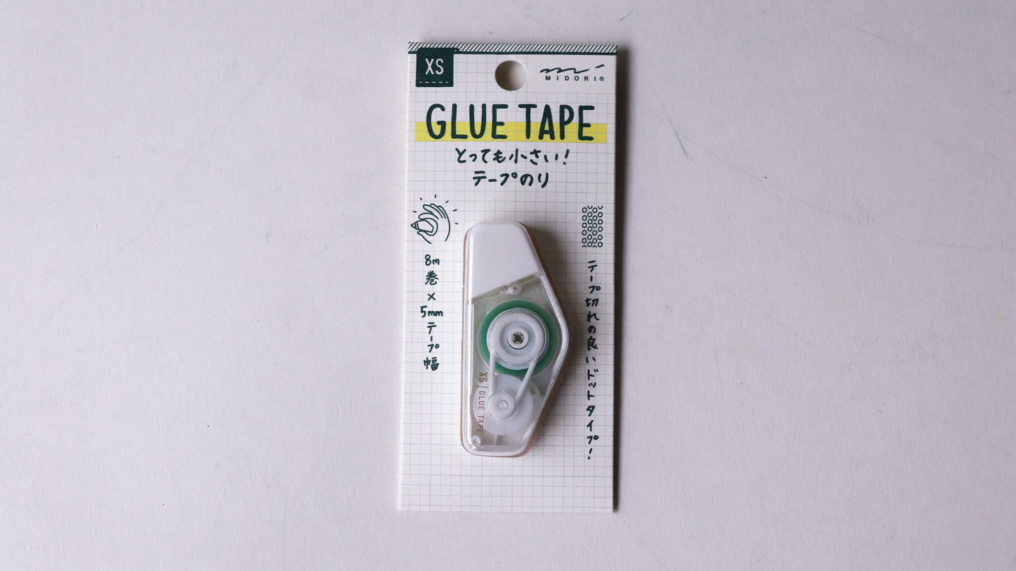 XS Glue Tape