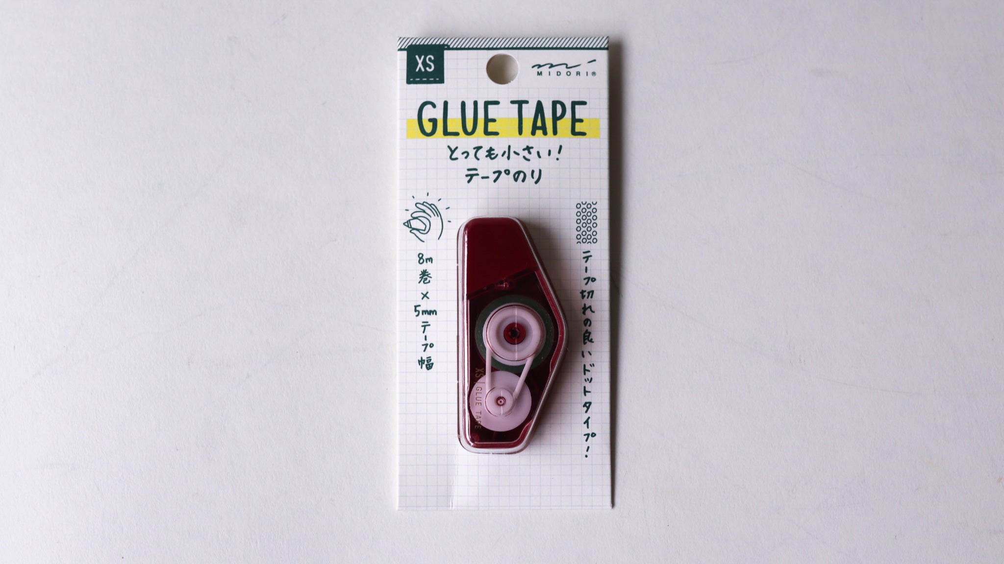 XS Glue Tape