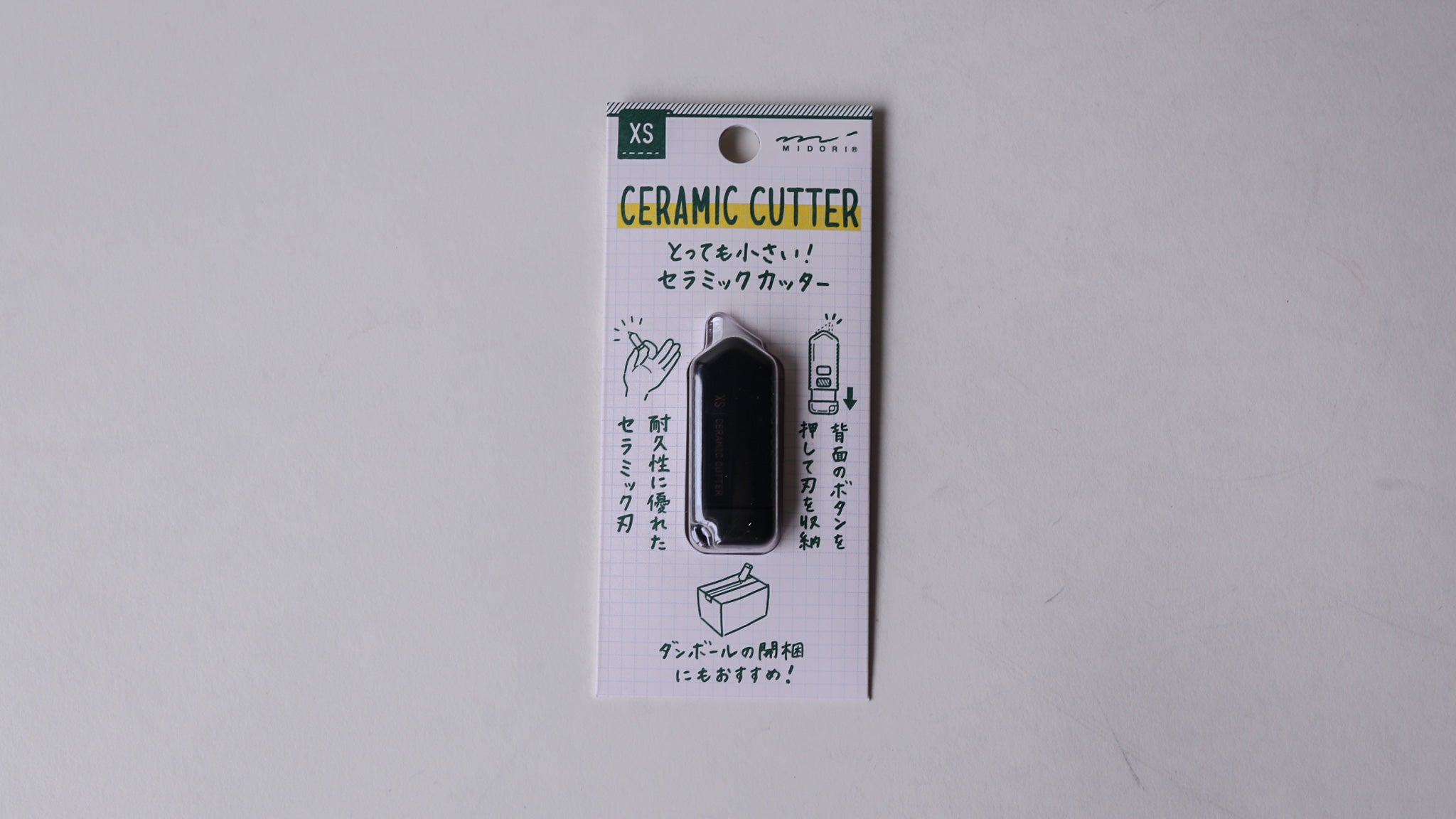 XS Ceramic Cutter