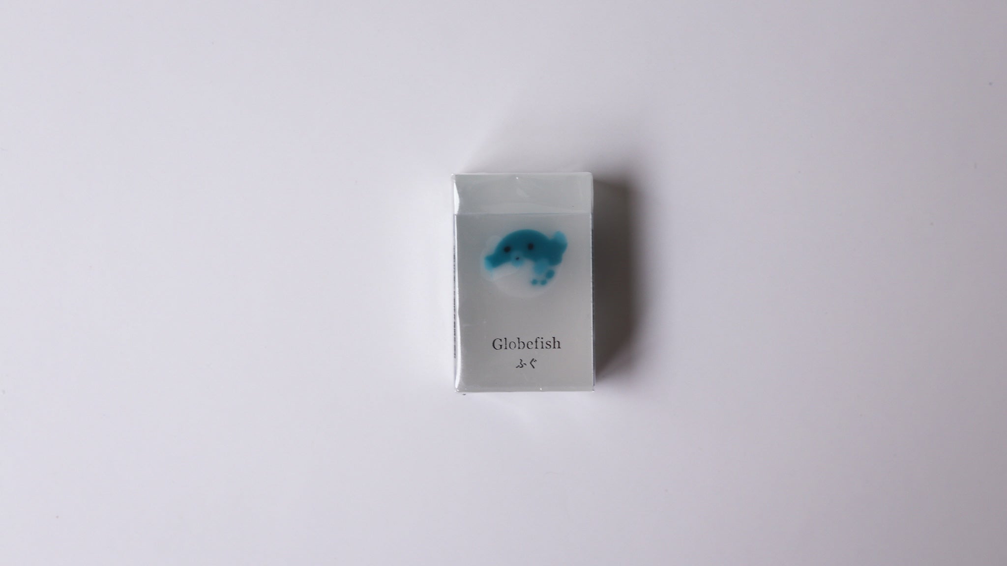 Frozen Sea Animal Erasers - Small