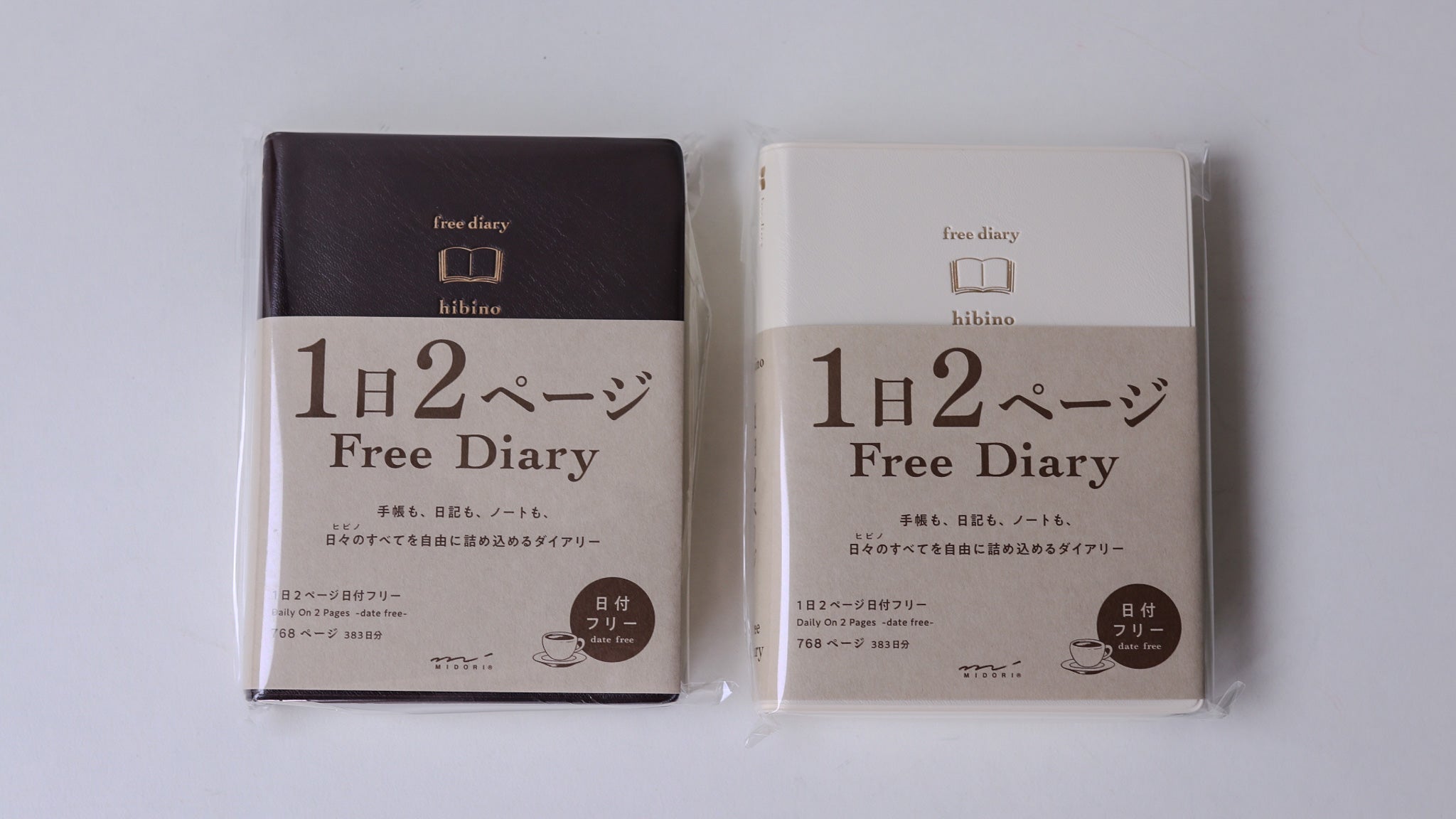 Midori Hibino - Free Diary (A6)