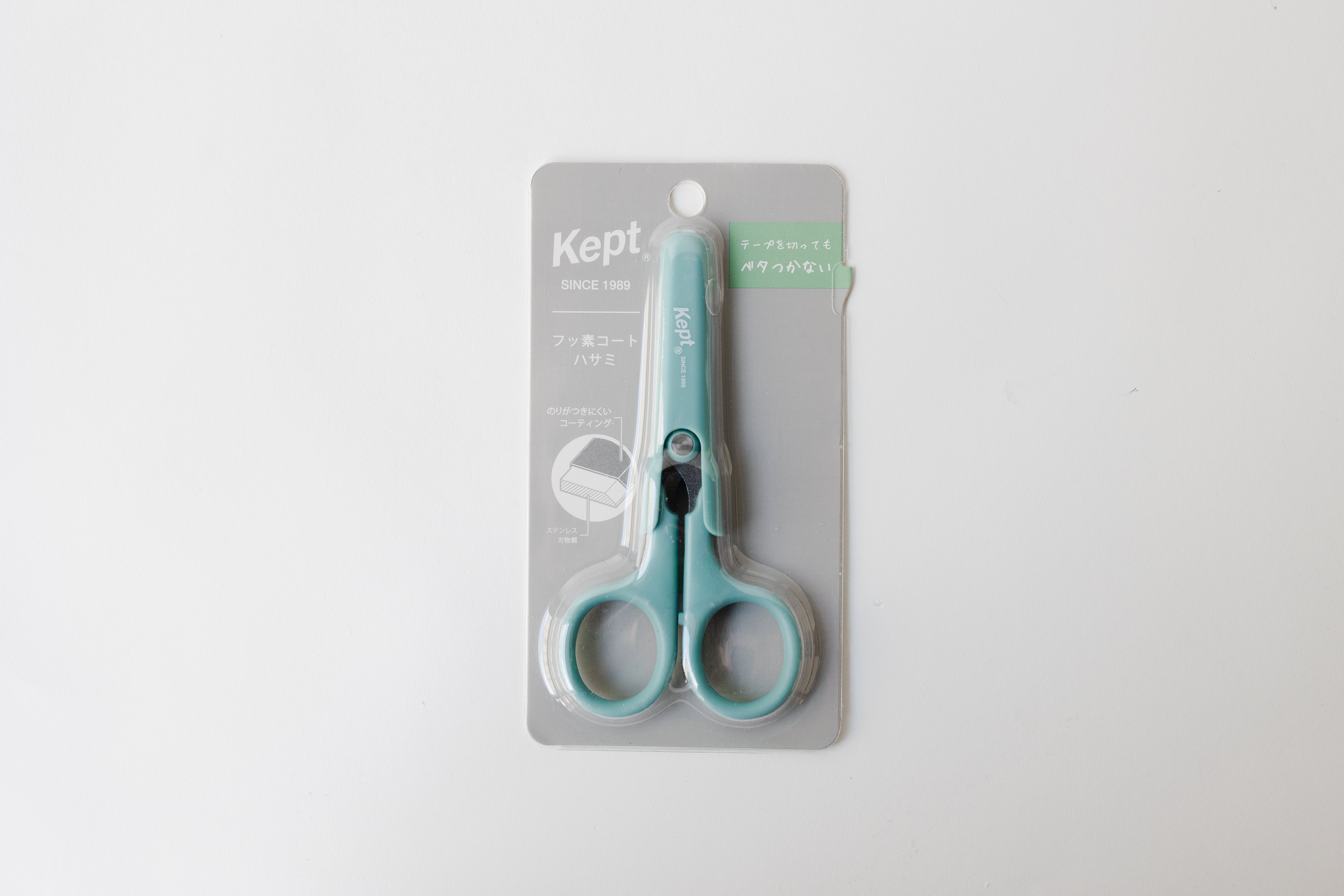 Fluorine Coated Scissors