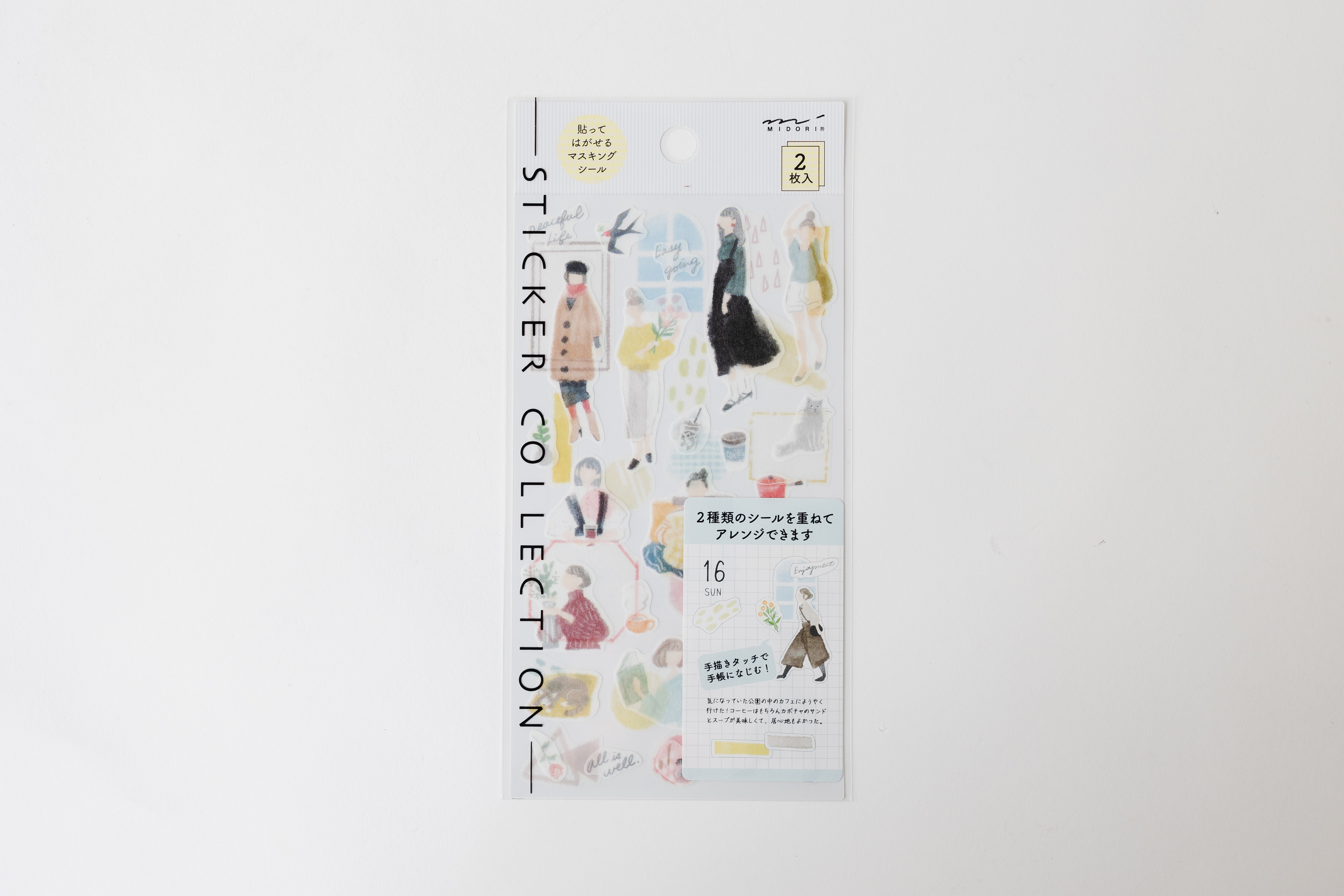 Two Sheets Stickers
