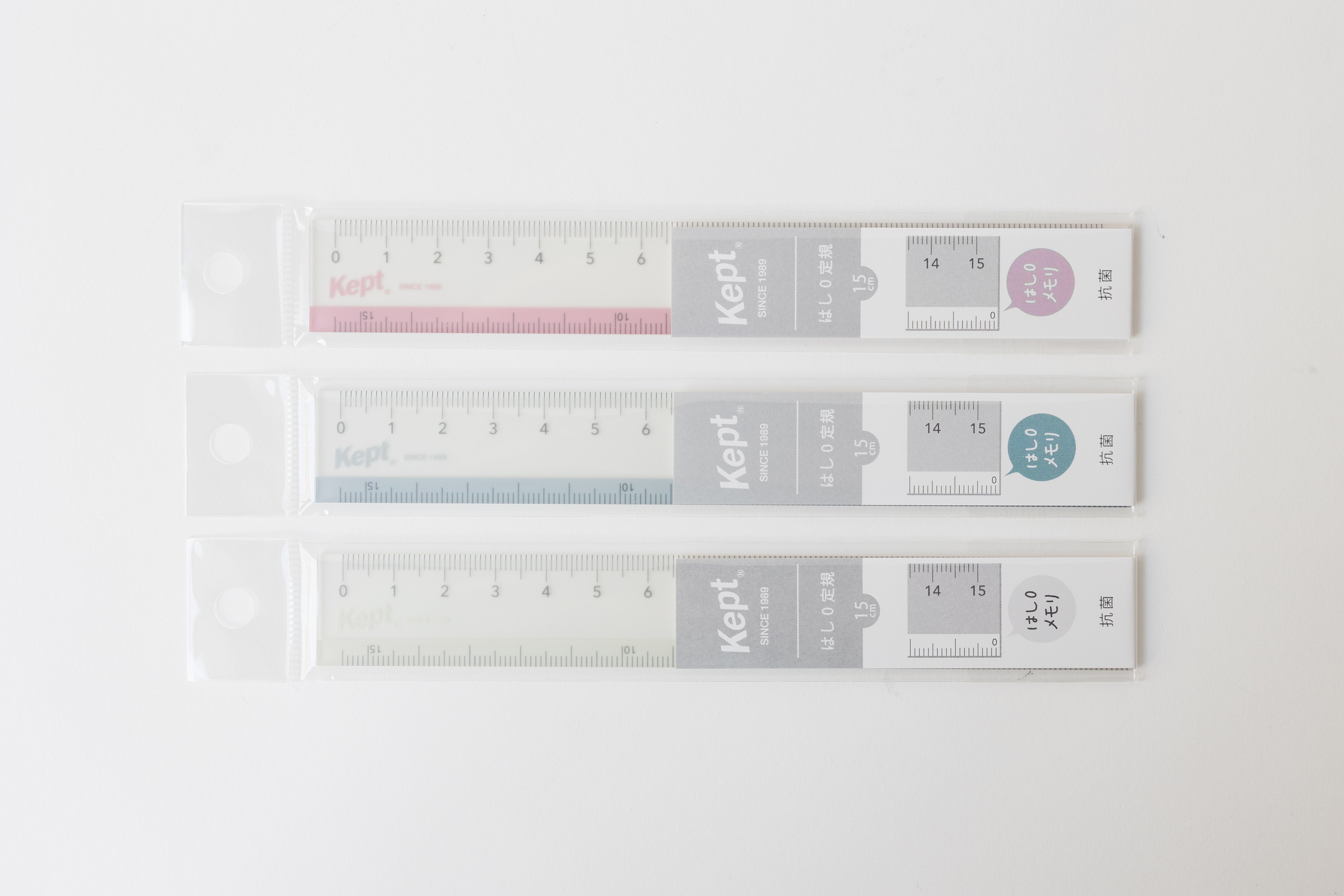 Ruler