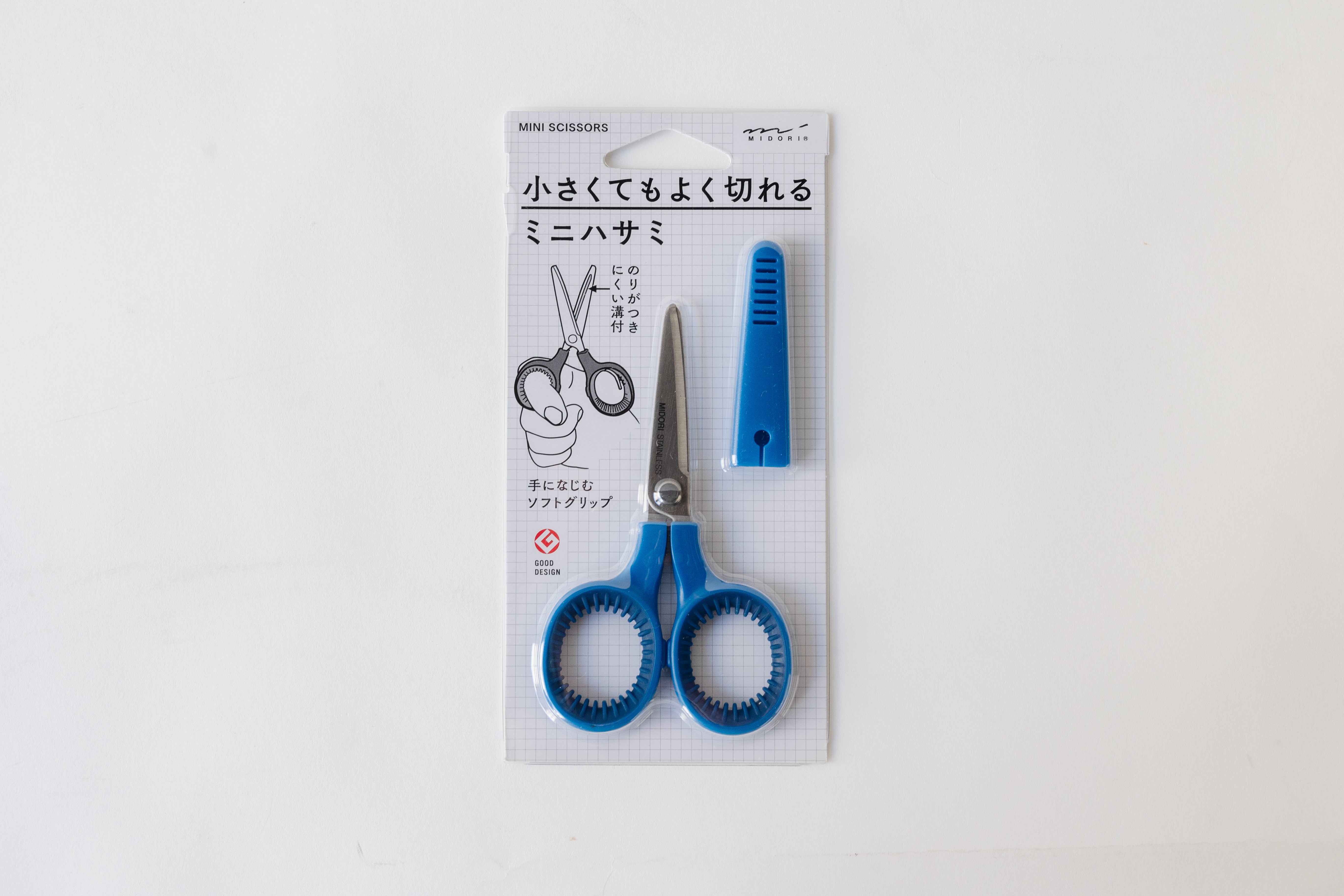 Mini Scissors