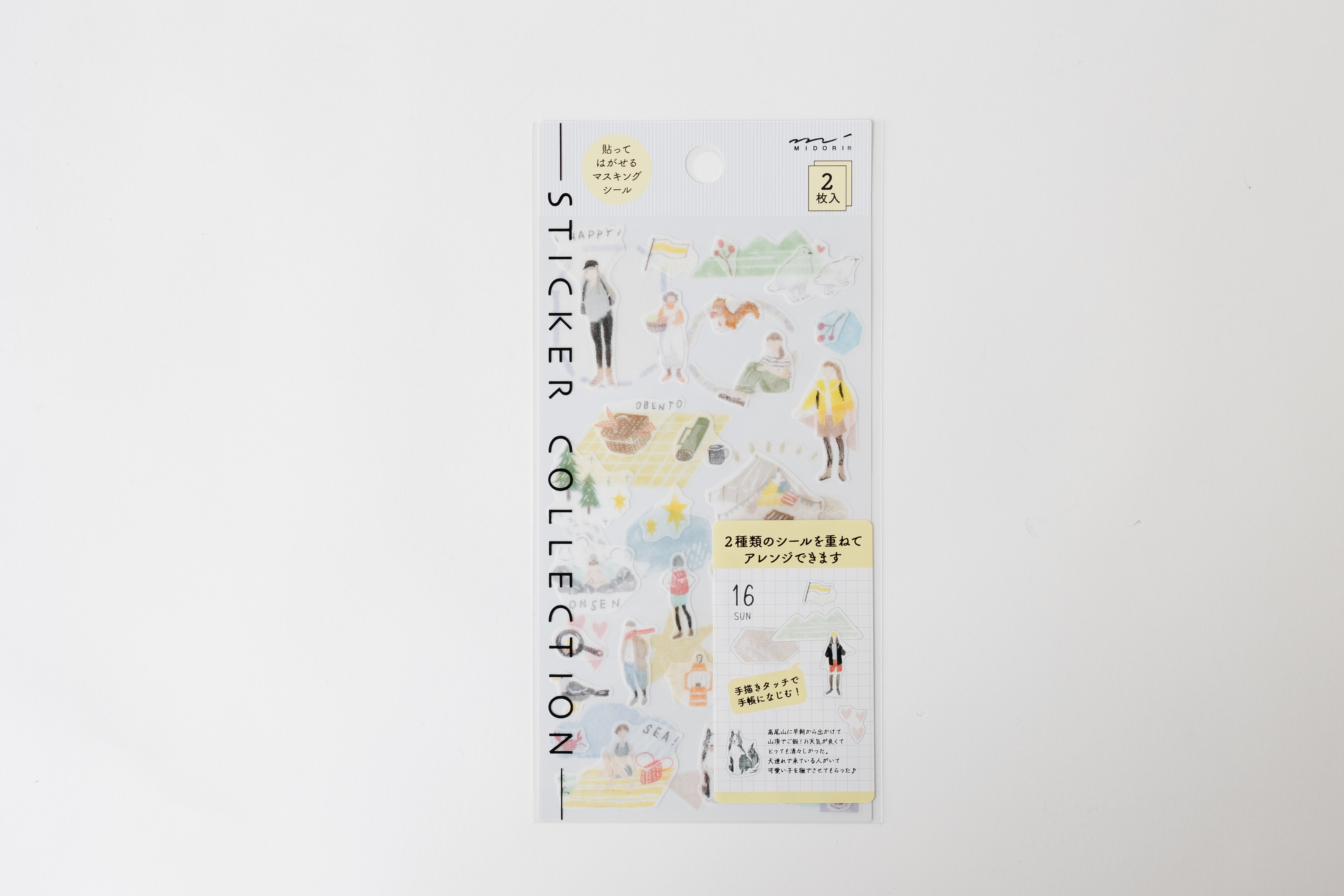 Two Sheets Stickers