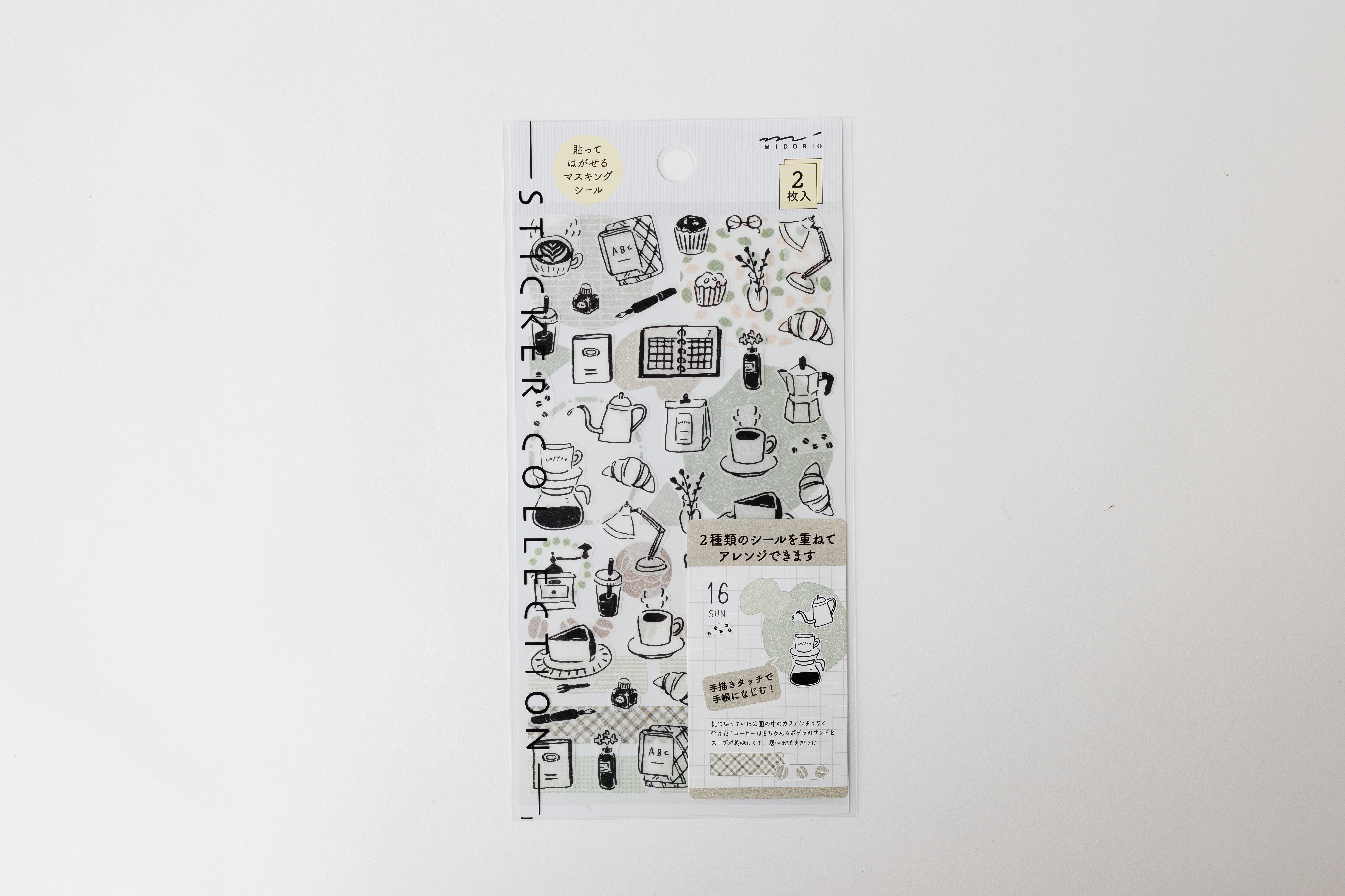 Two Sheets Stickers
