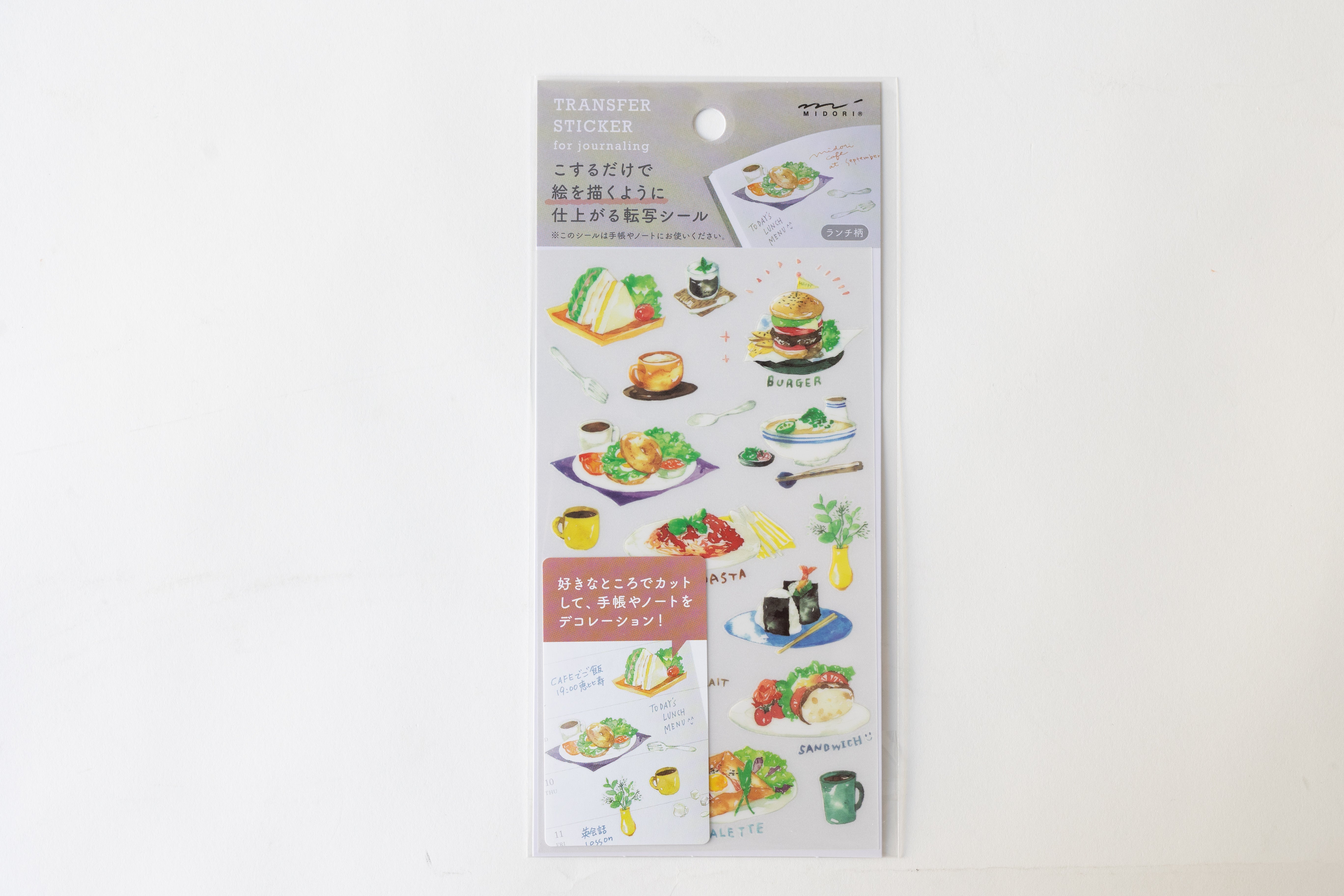 Transfer Sticker Sheets