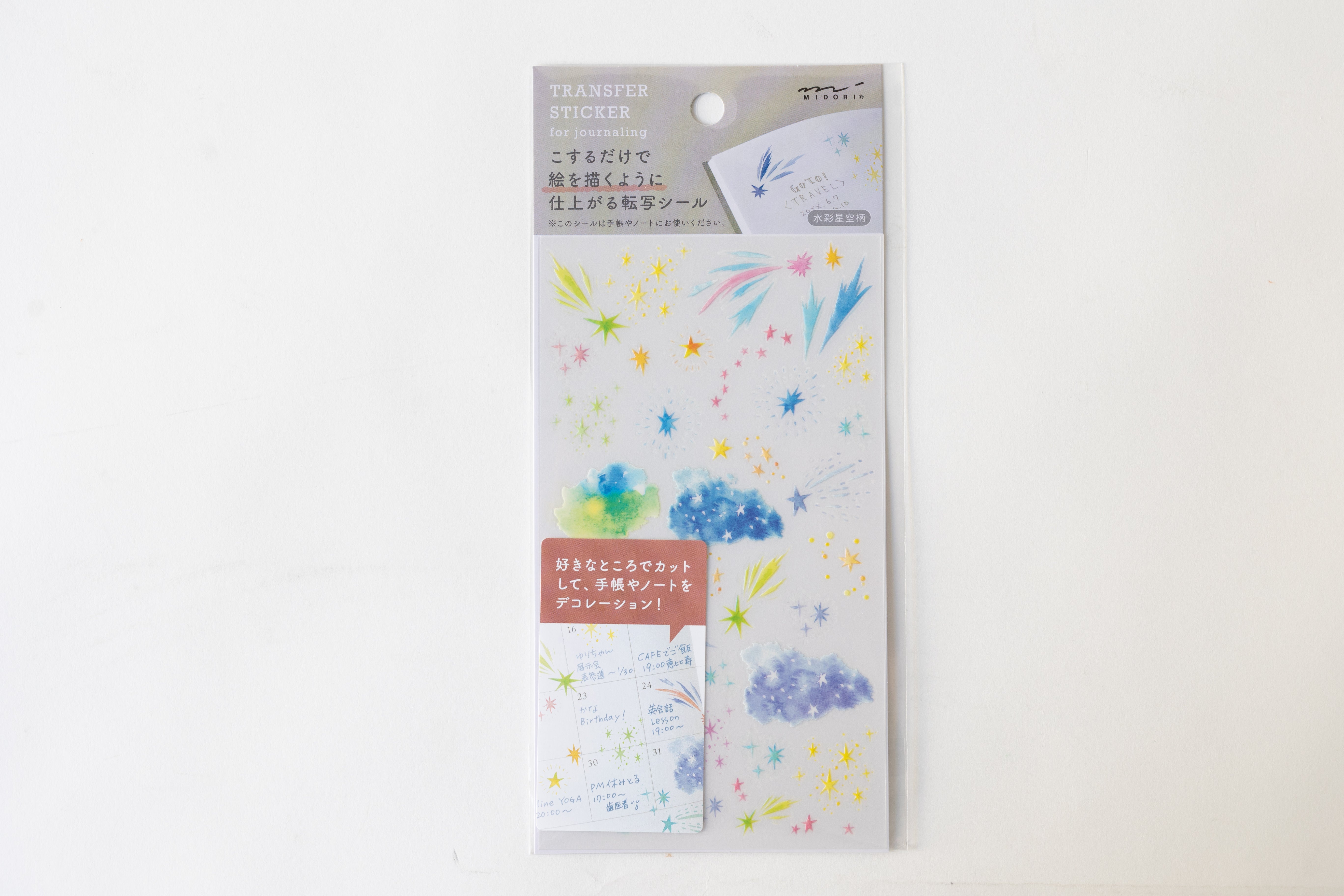 Transfer Sticker Sheets