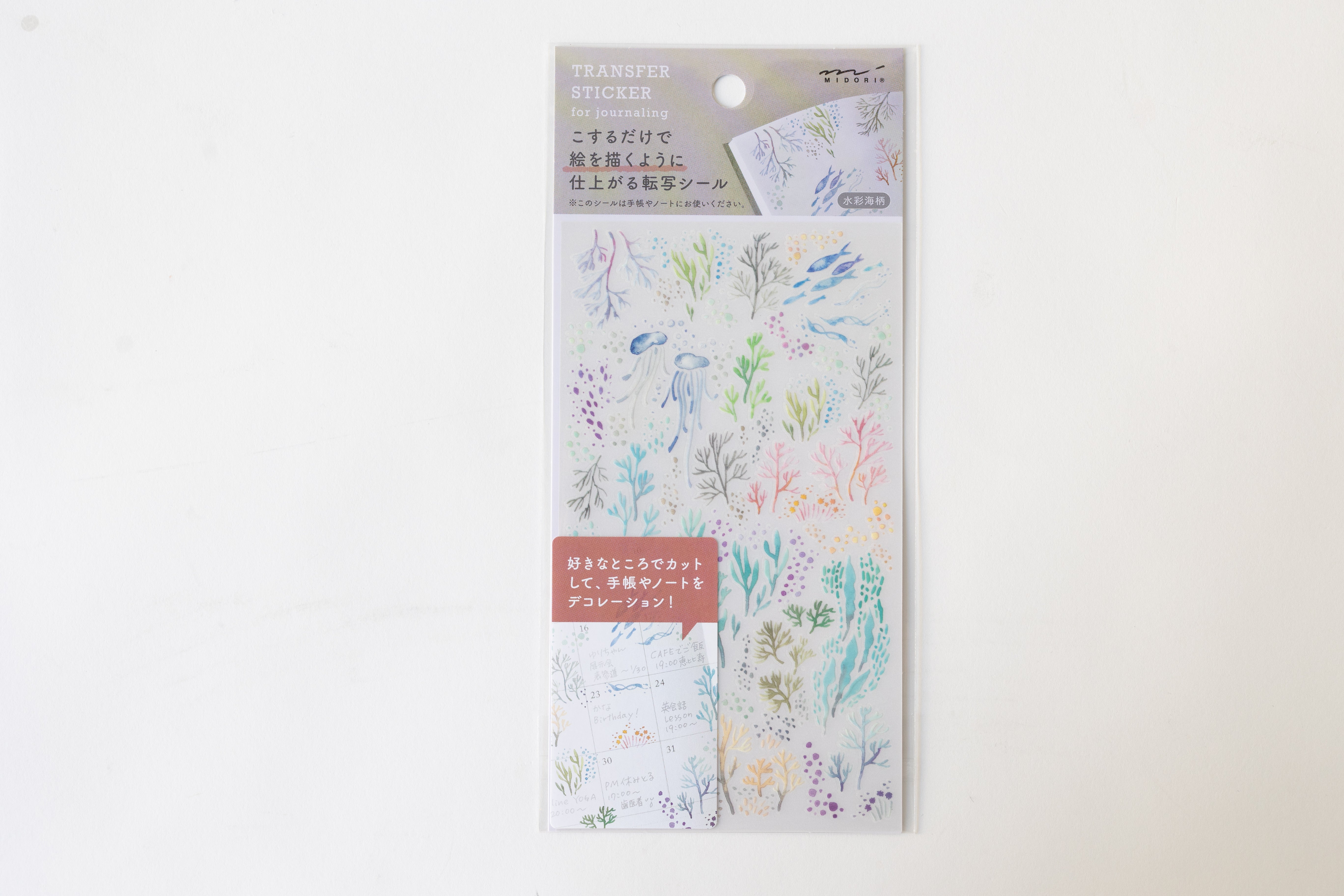 Transfer Sticker Sheets