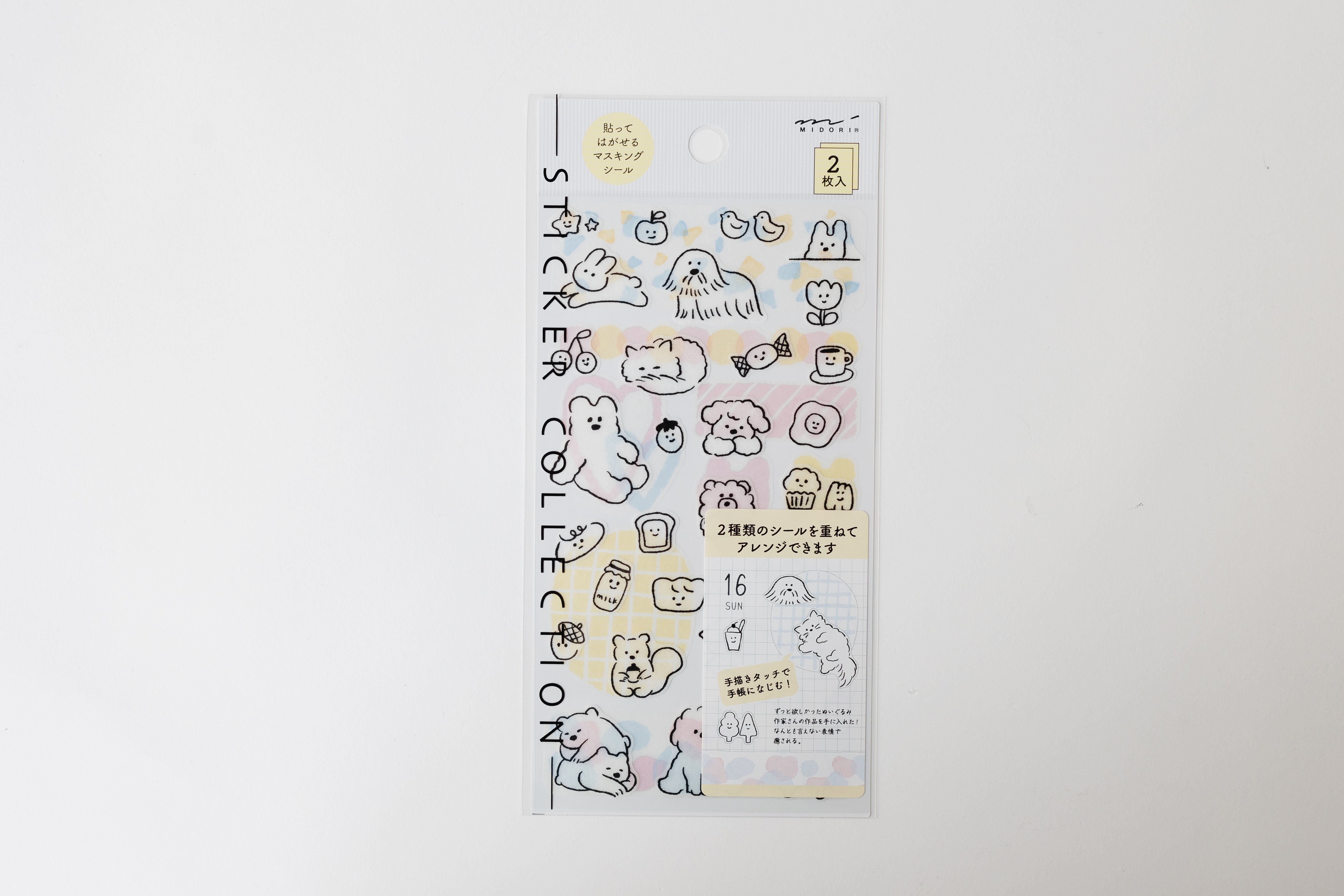 Two Sheets Stickers