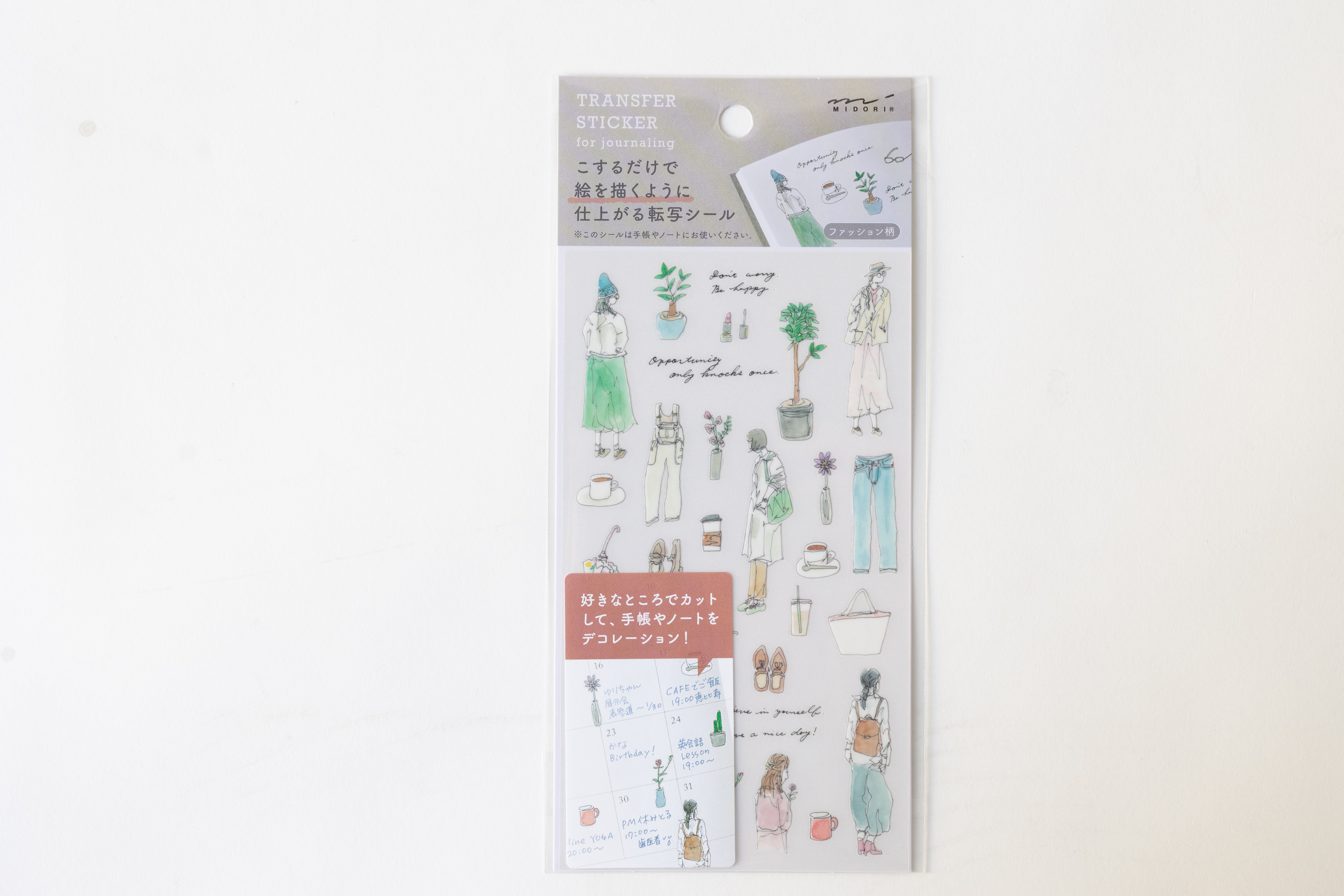 Transfer Sticker Sheets
