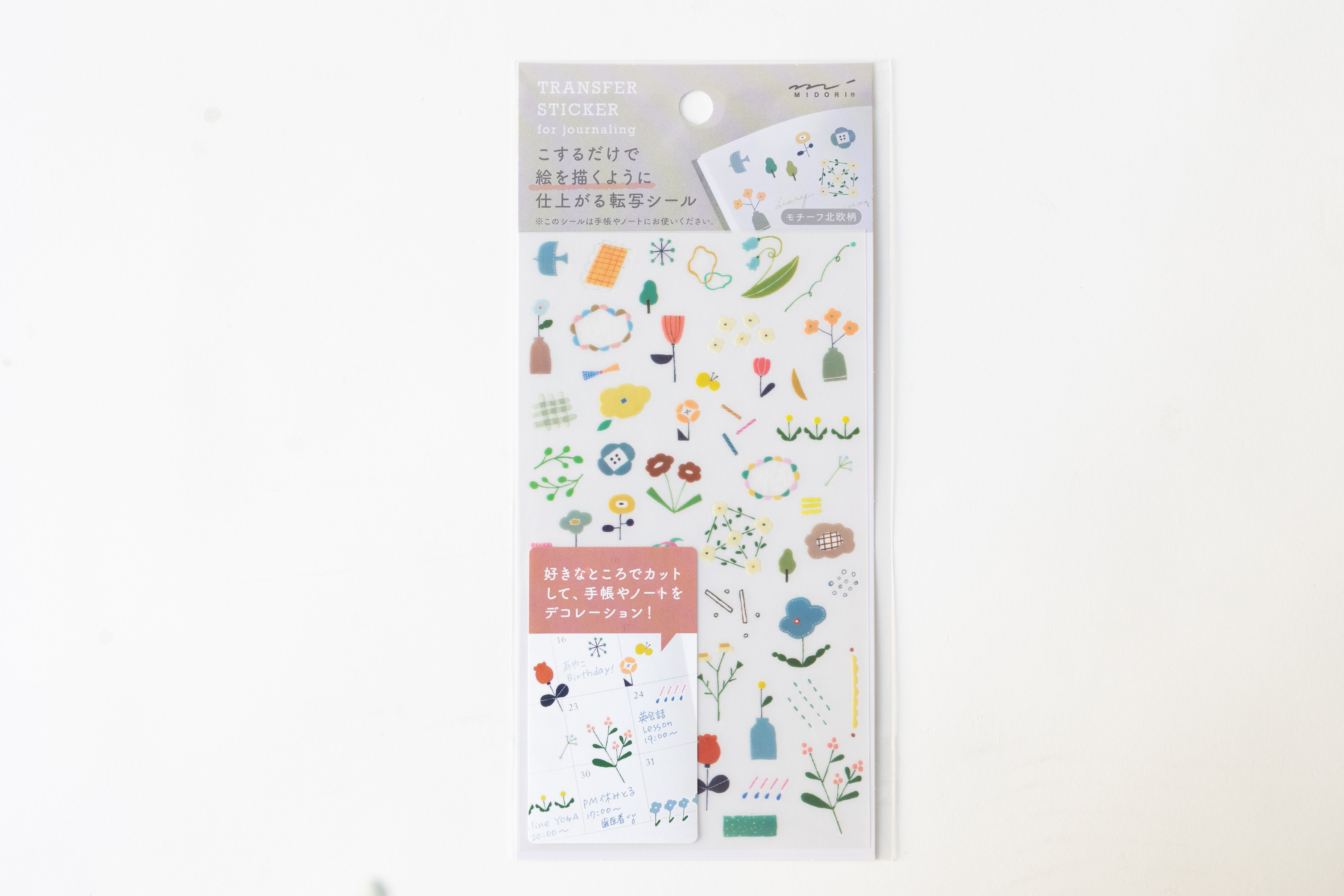 Transfer Sticker Sheets