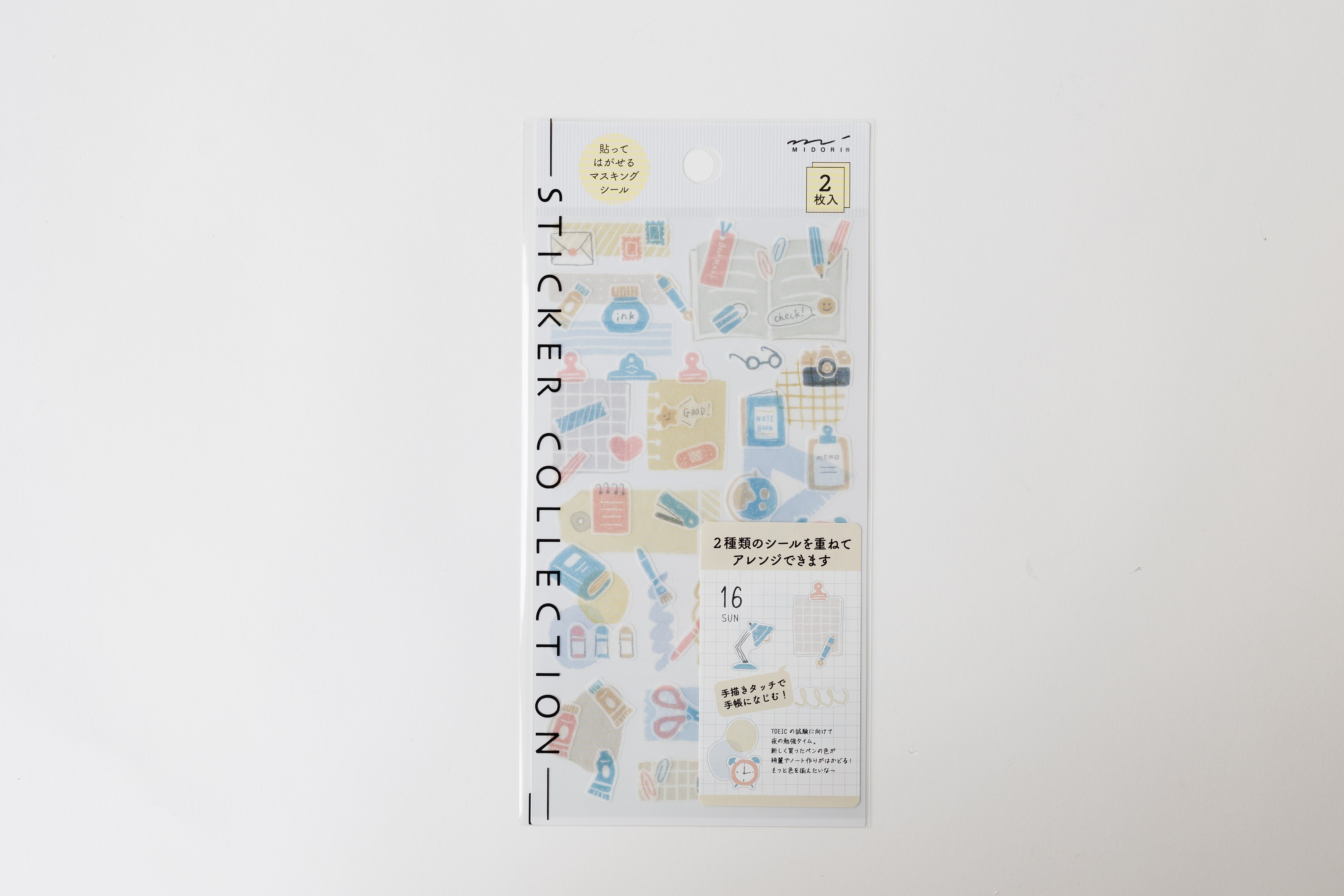 Two Sheets Stickers