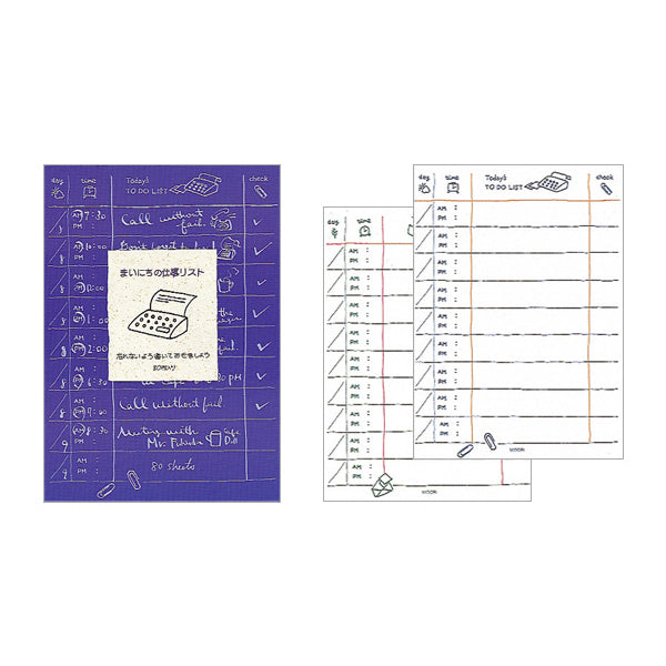 Memo Pad - To Do List