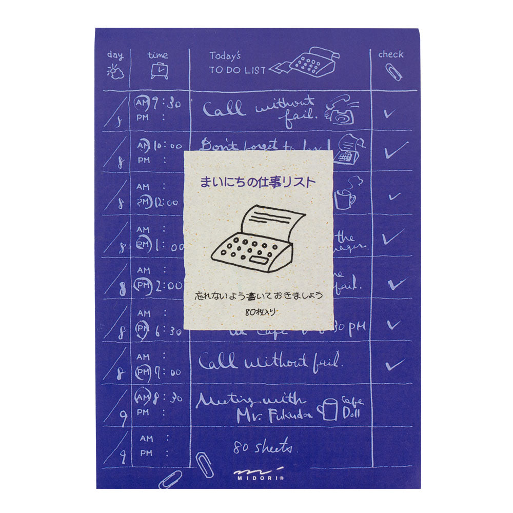Memo Pad - To Do List