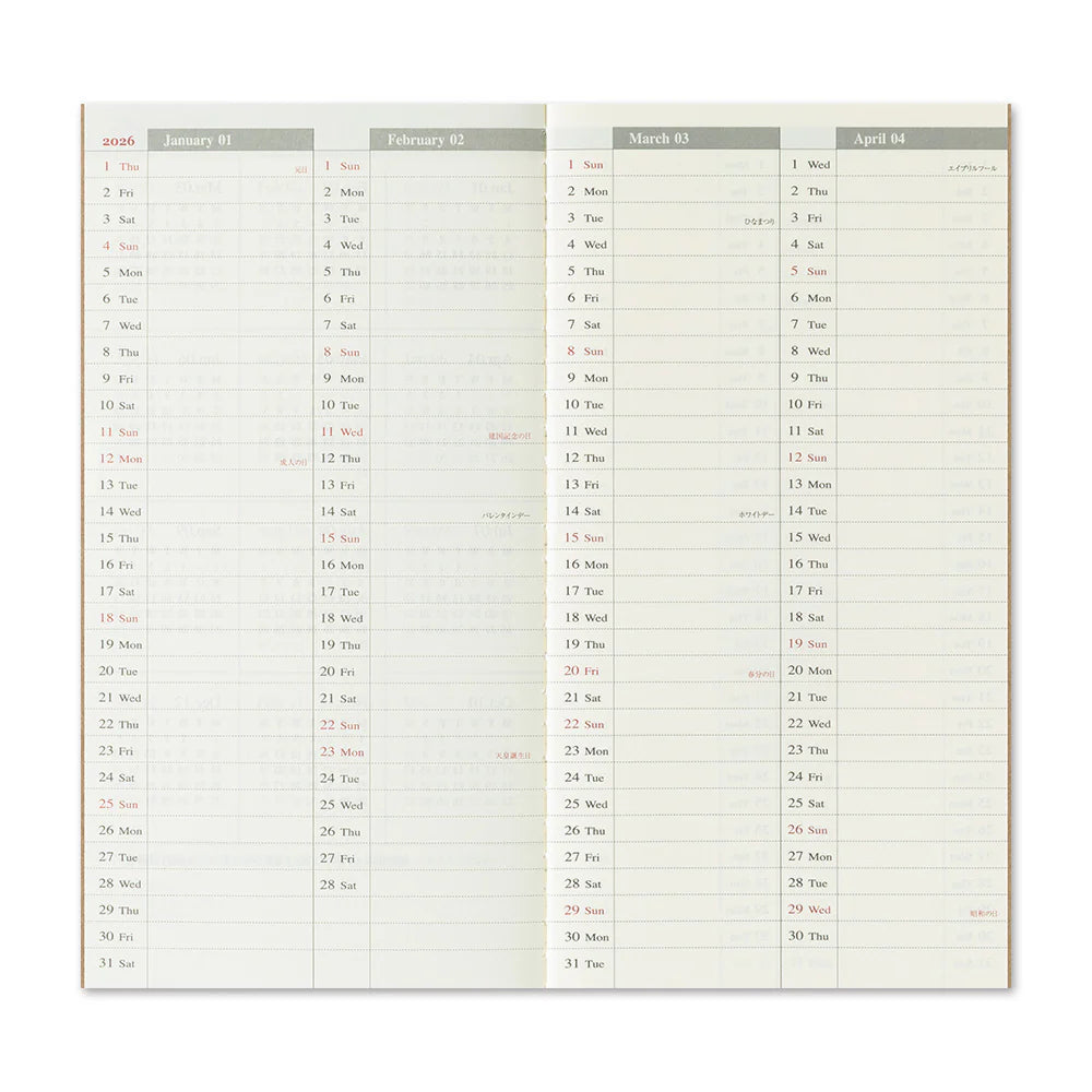 2026 WEEKLY + MEMO REFILL - REGULAR SIZE