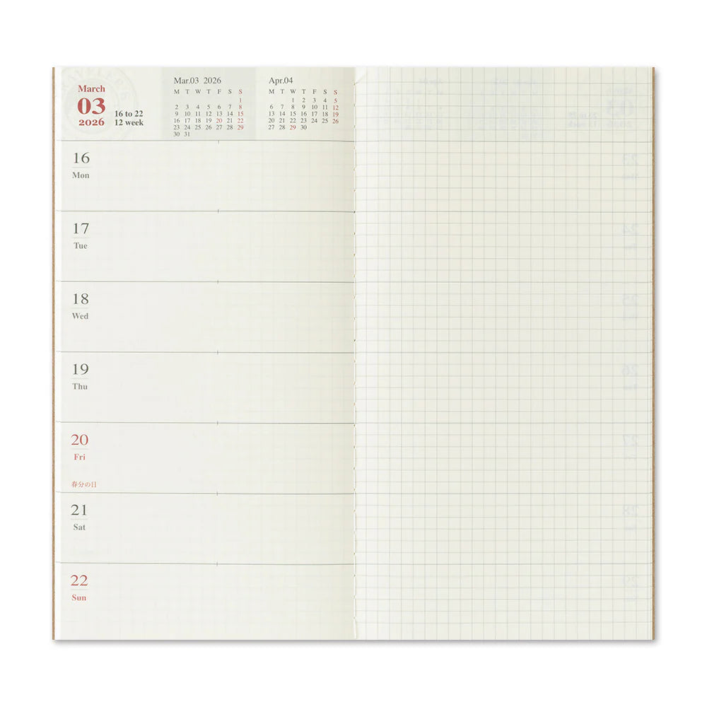 2026 WEEKLY + MEMO REFILL - REGULAR SIZE