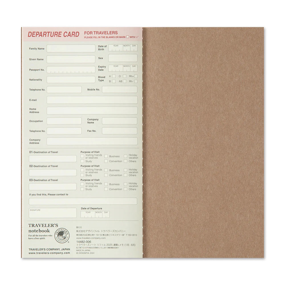 2026 WEEKLY + MEMO REFILL - REGULAR SIZE