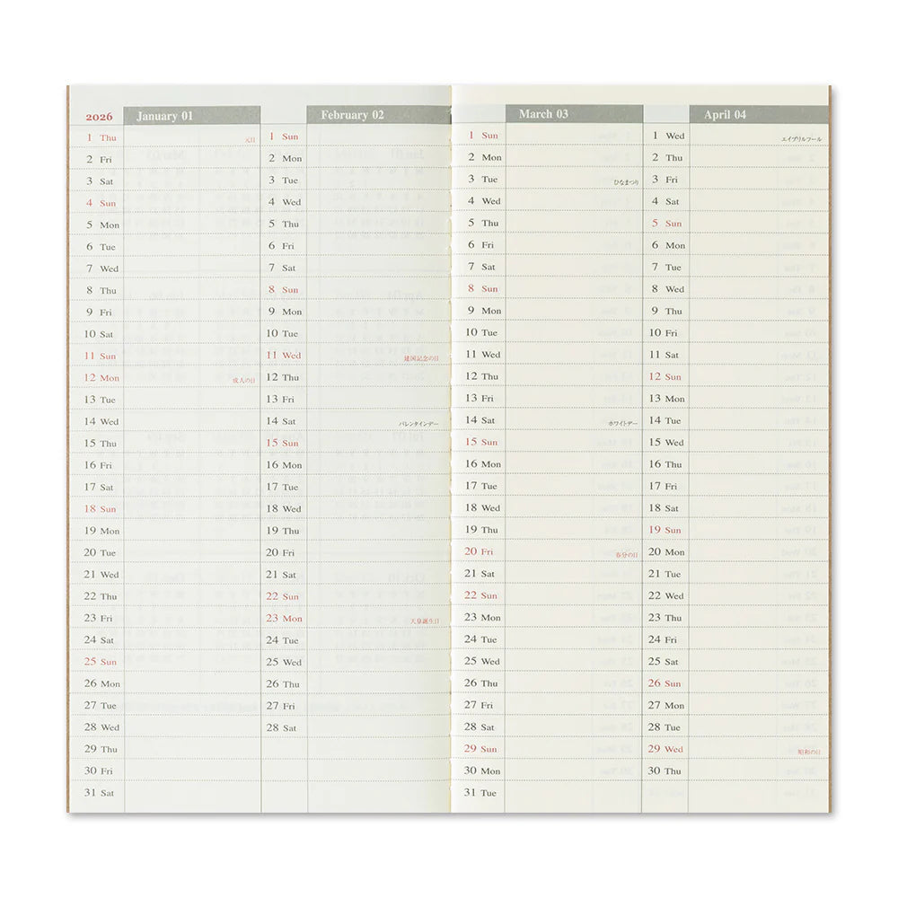2026 WEEKLY VERTICAL REFILL - REGULAR SIZE