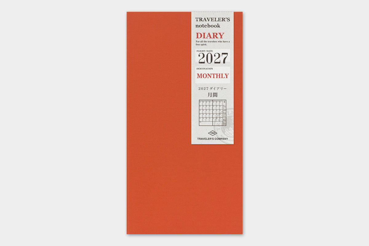 2027 MONTHLY REFILL- REGULAR SIZE