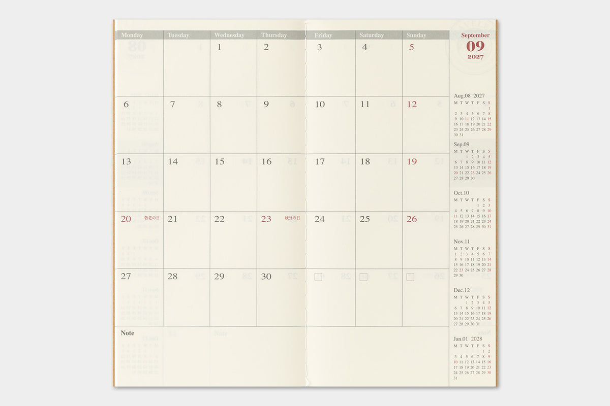2027 MONTHLY REFILL- REGULAR SIZE