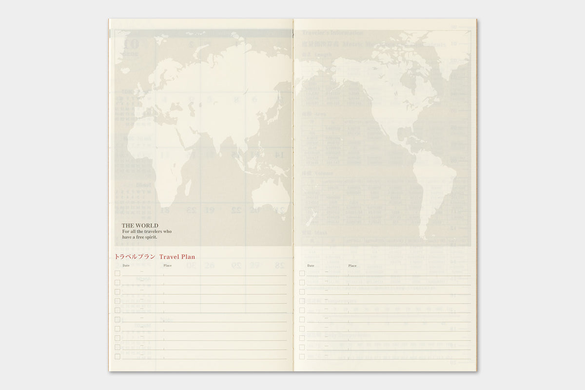2027 MONTHLY REFILL- REGULAR SIZE