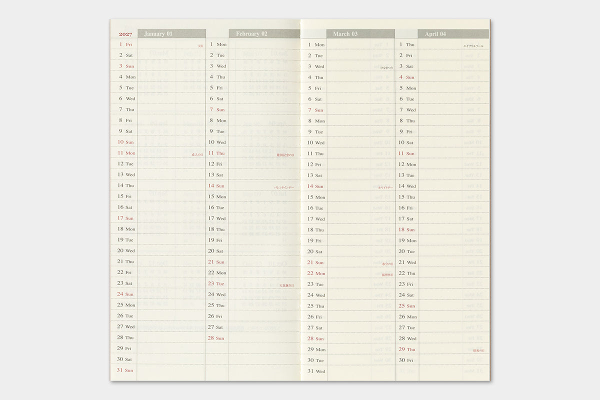 2027 WEEKLY + MEMO REFILL - REGULAR SIZE