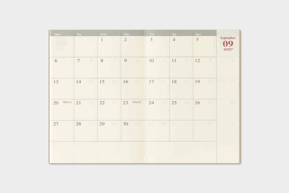 2027 MONTHLY REFILL - PASSPORT SIZE
