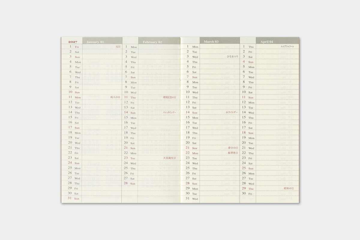 2027 WEEKLY REFILL - PASSPORT SIZE