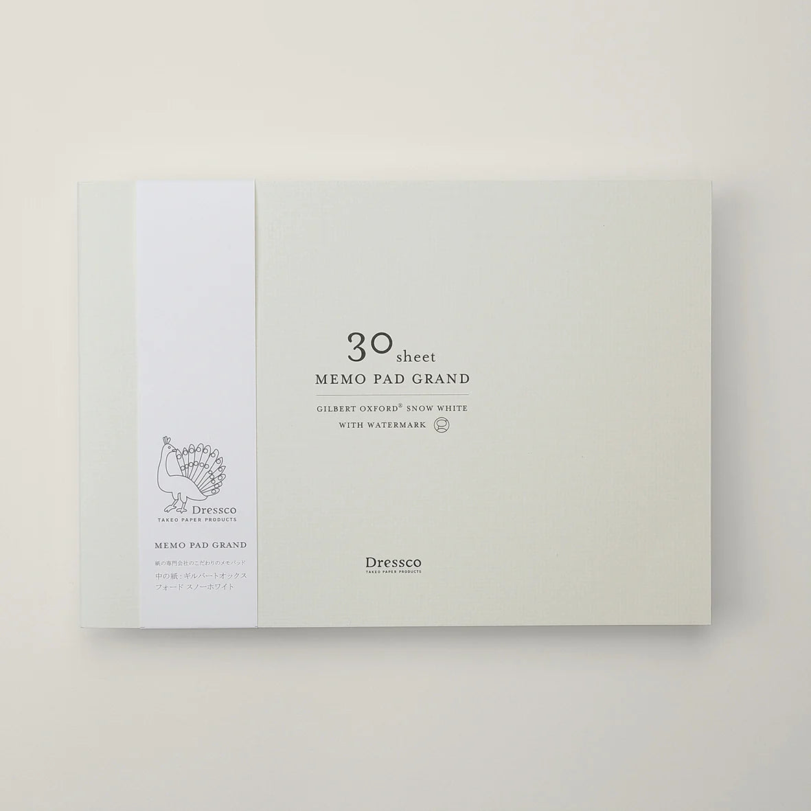 Memo Pad