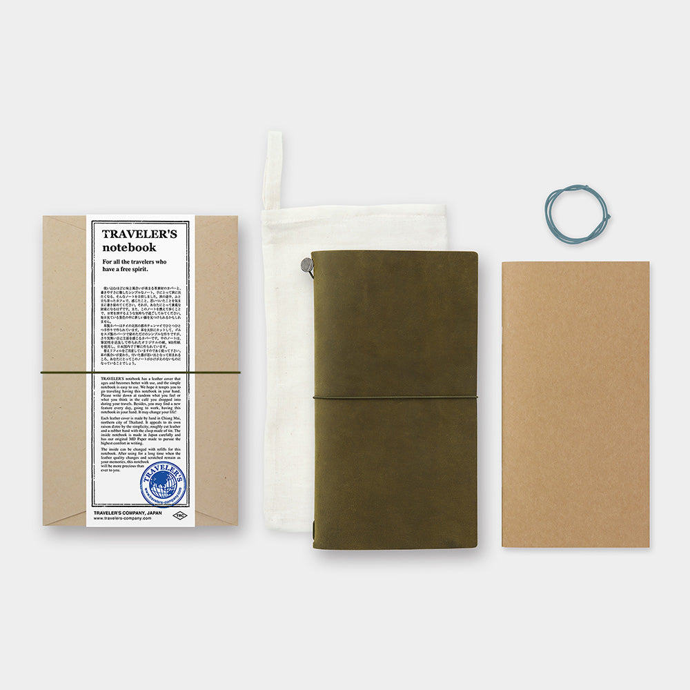 Traveler's Notebook Cover (Olive, Brown, Camel, Blue, Black) - Regular Size