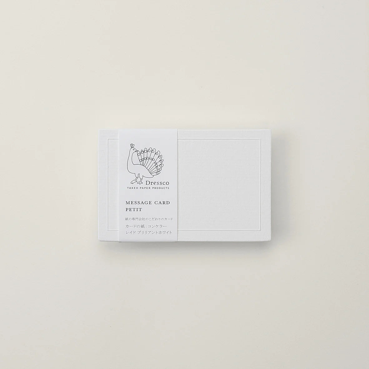 Message Card