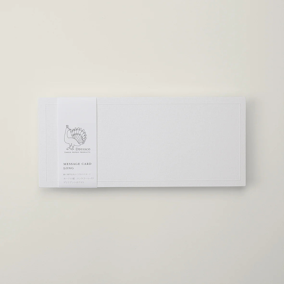 Message Card