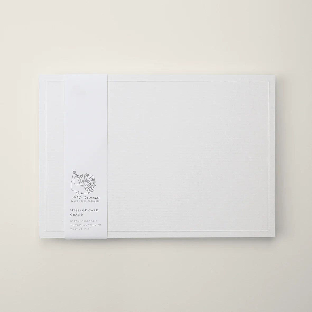 Message Card