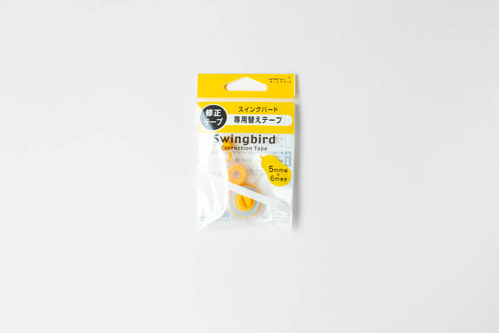 Swingbird Correction Tape