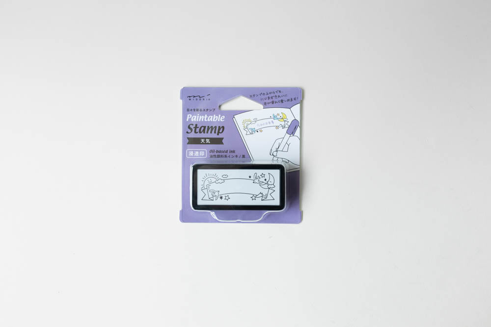 Pre-inked Stamp - Half Size