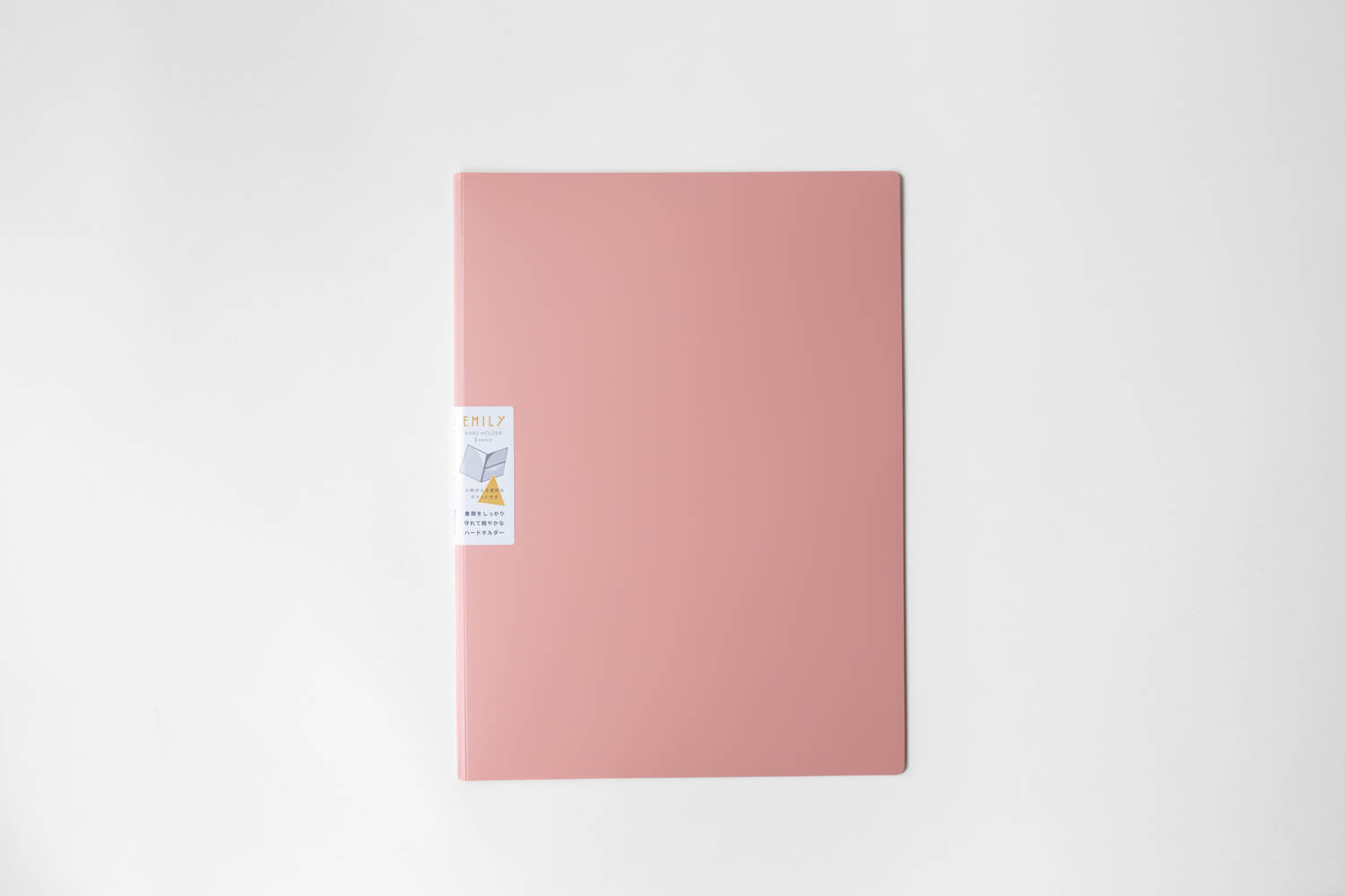 EMILy - 3 Pocket Folder