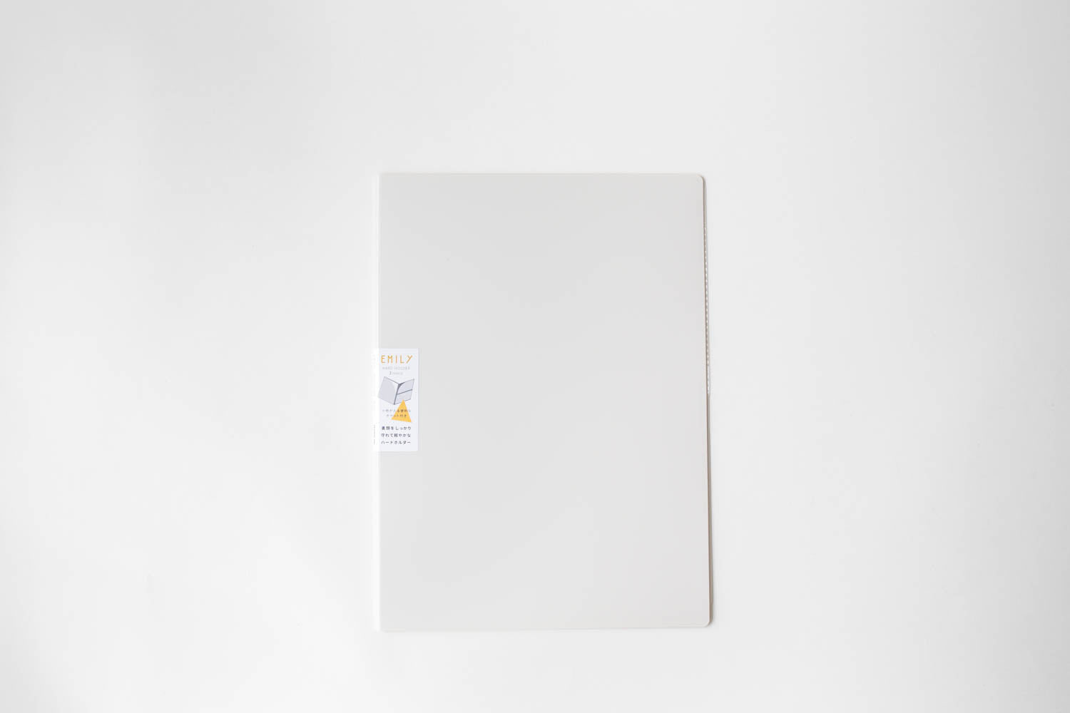 EMILy - 3 Pocket Folder