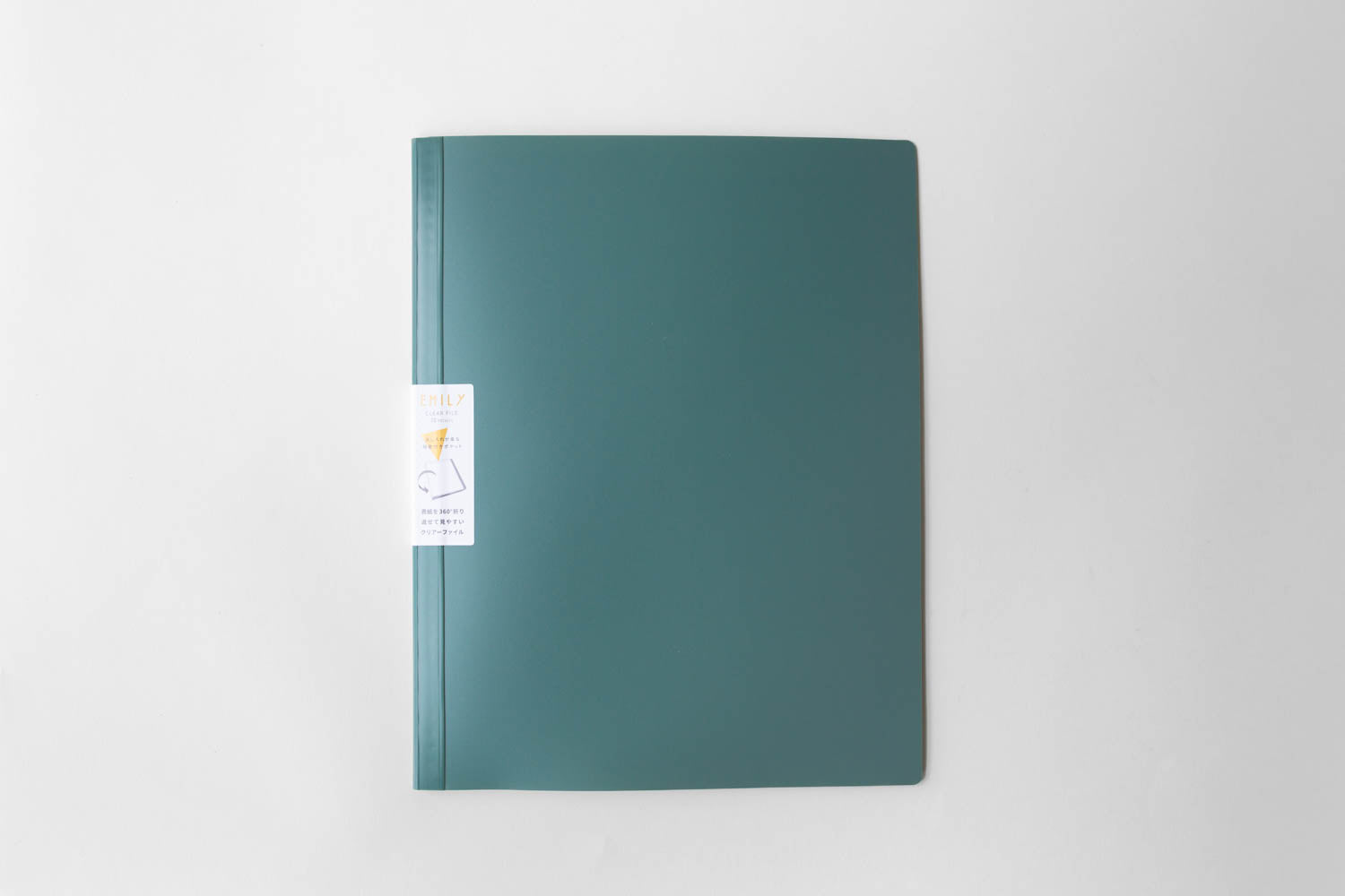 EMILy - 10 Page Holder