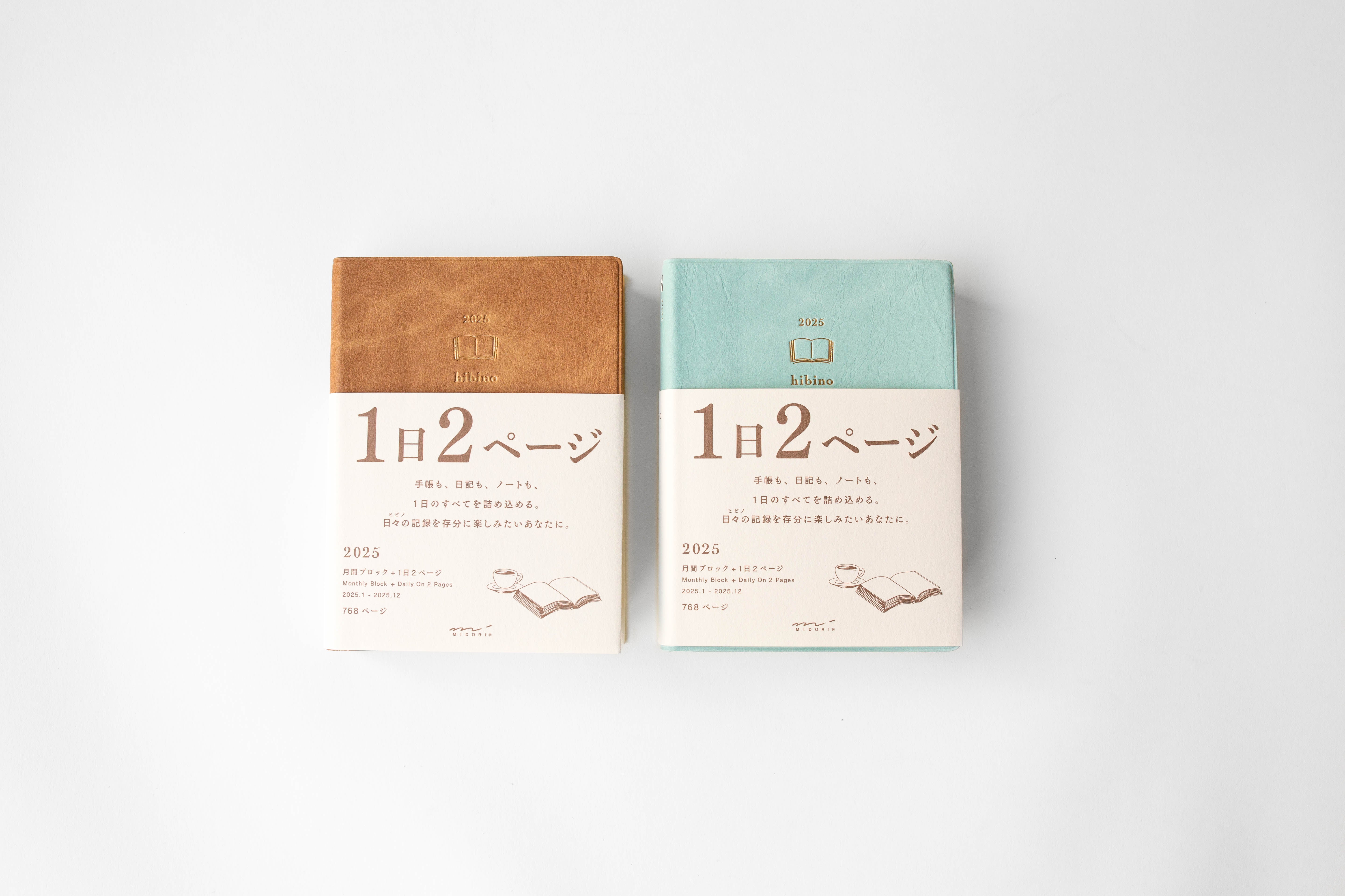 2025 Midori Diary Hibino - A6