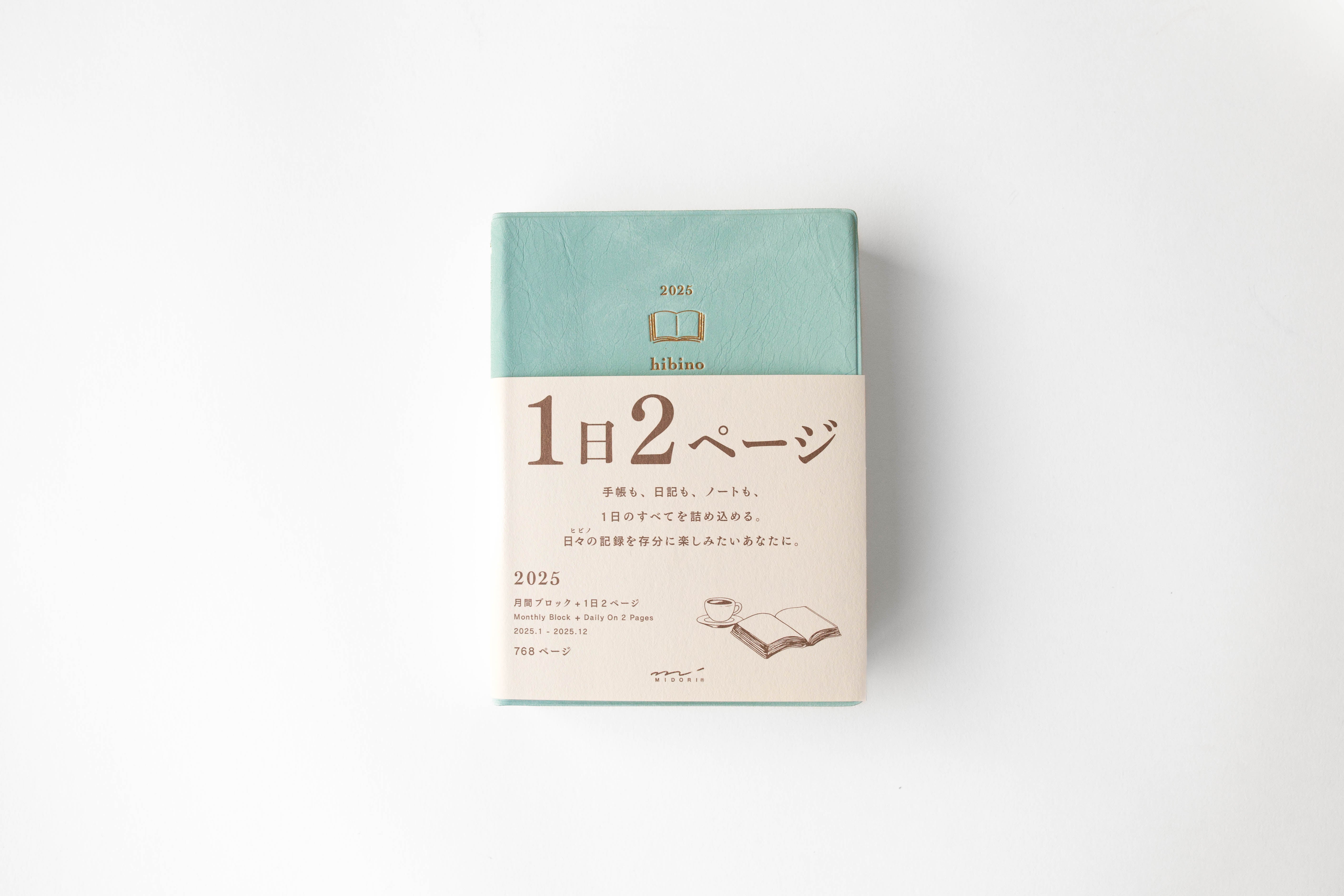 2025 Midori Diary Hibino - A6