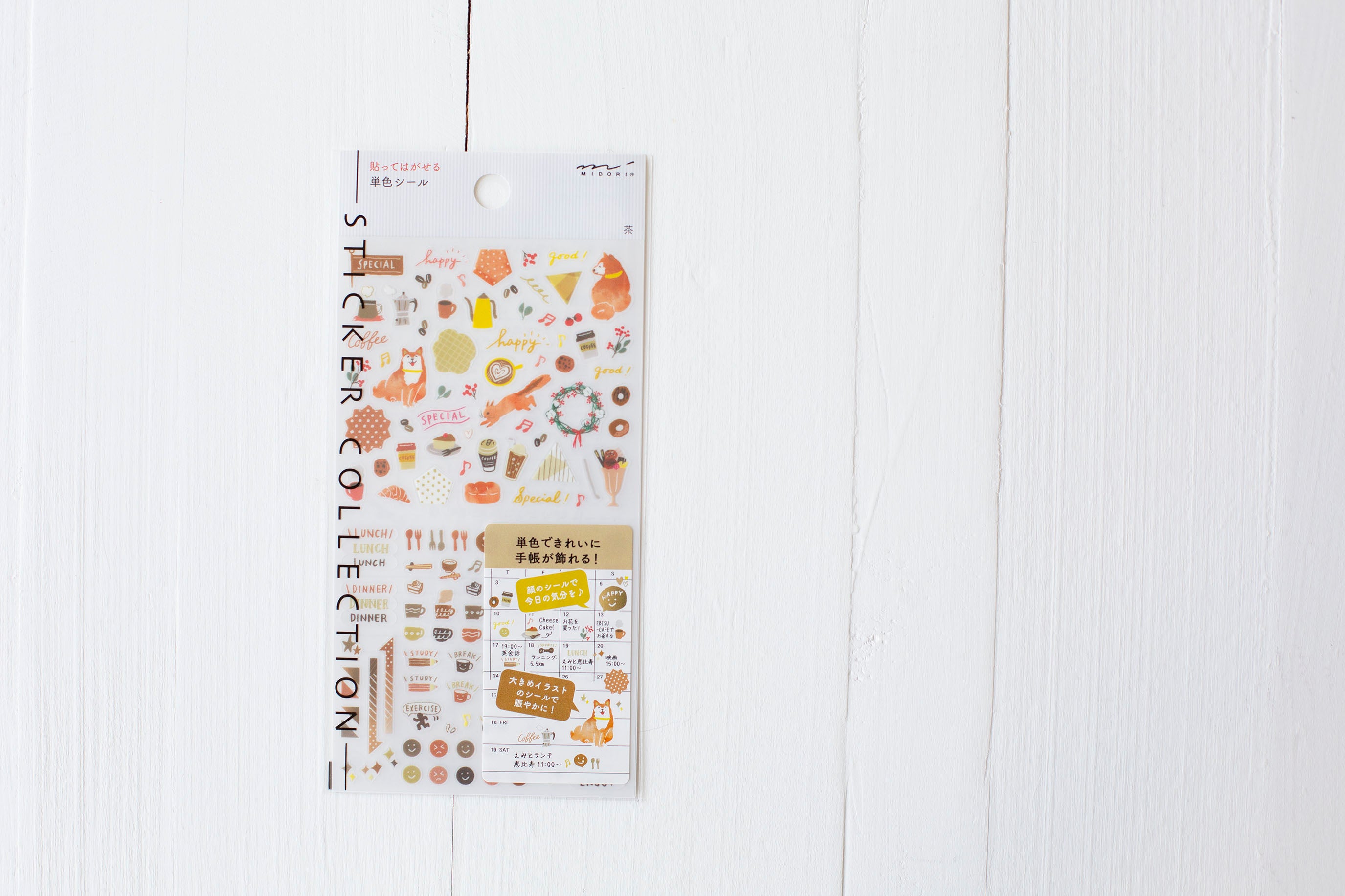 Transparent Schedule Stickers Colours