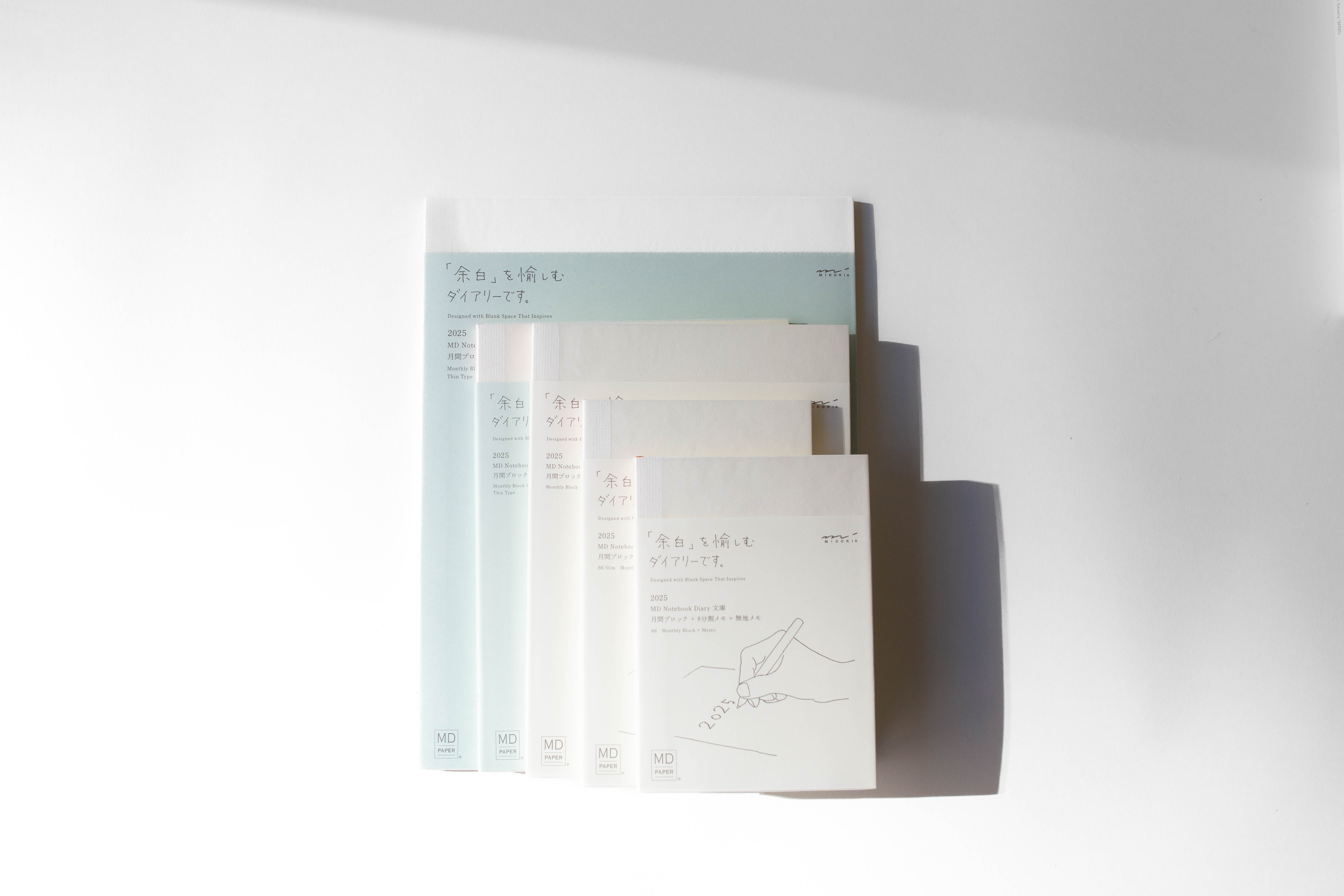 2025 MD Notebook Diary A4 Thin