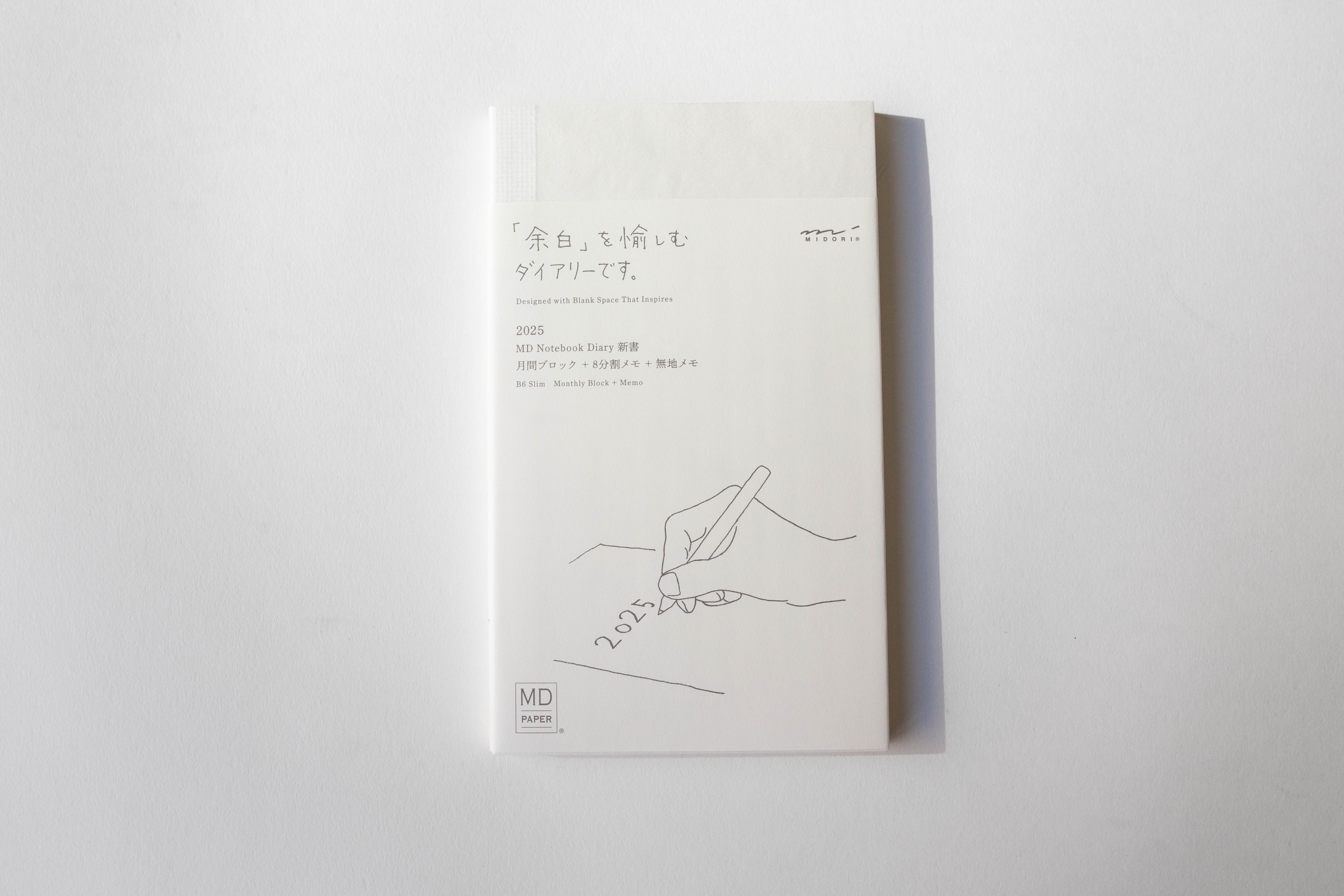 2025 MD Notebook Diary B6 Slim