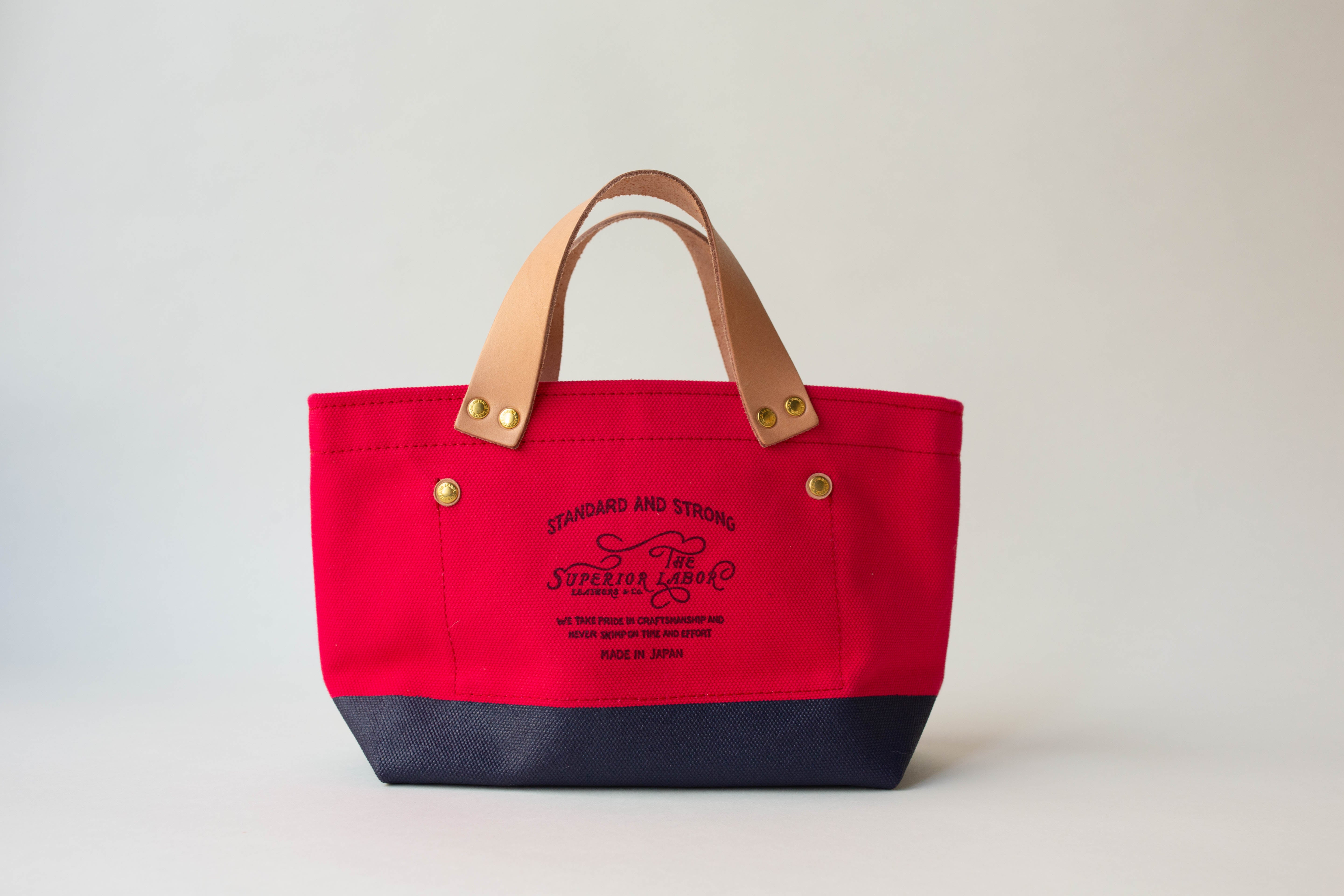 Engineer Bag Petite