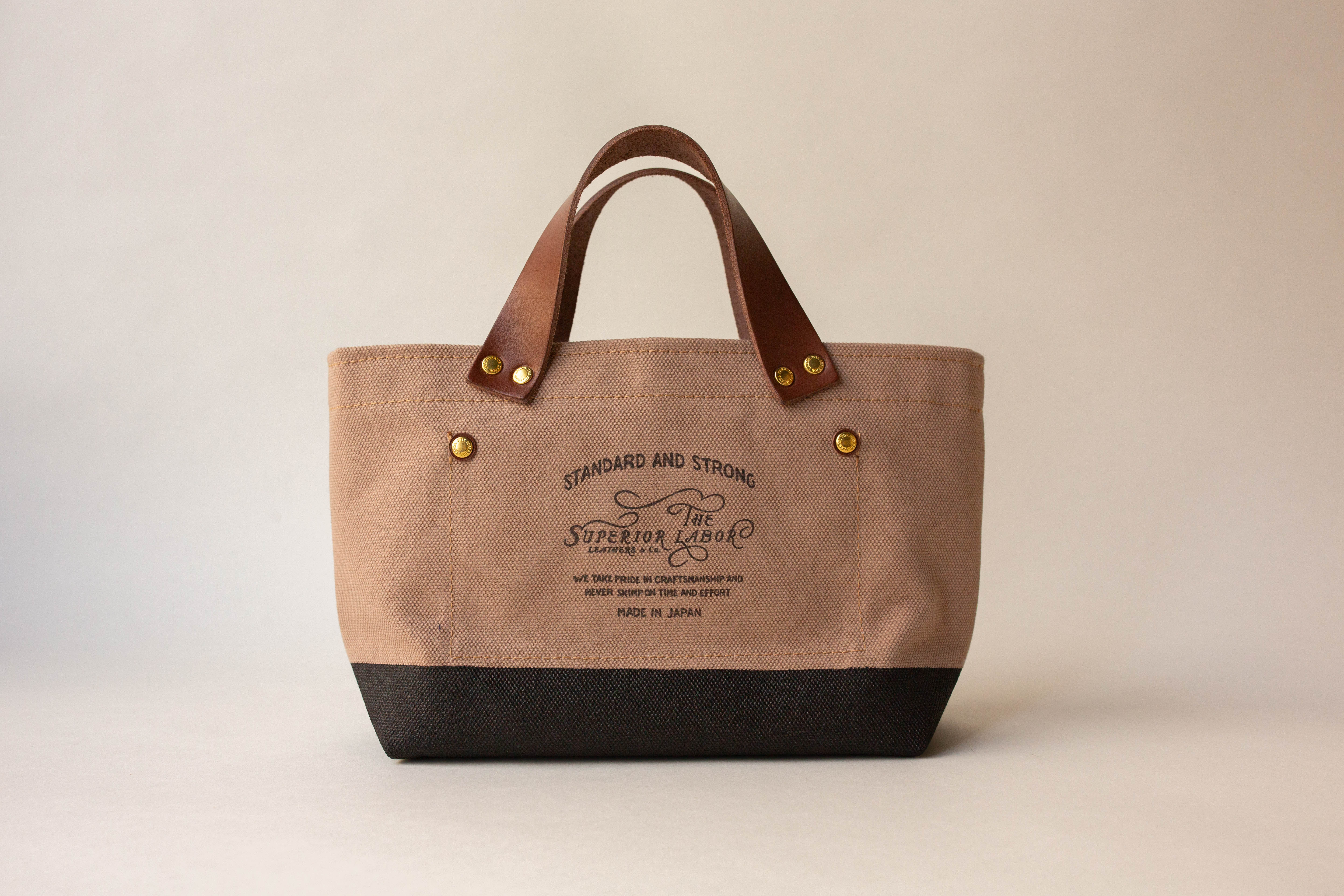 Engineer Bag Petite